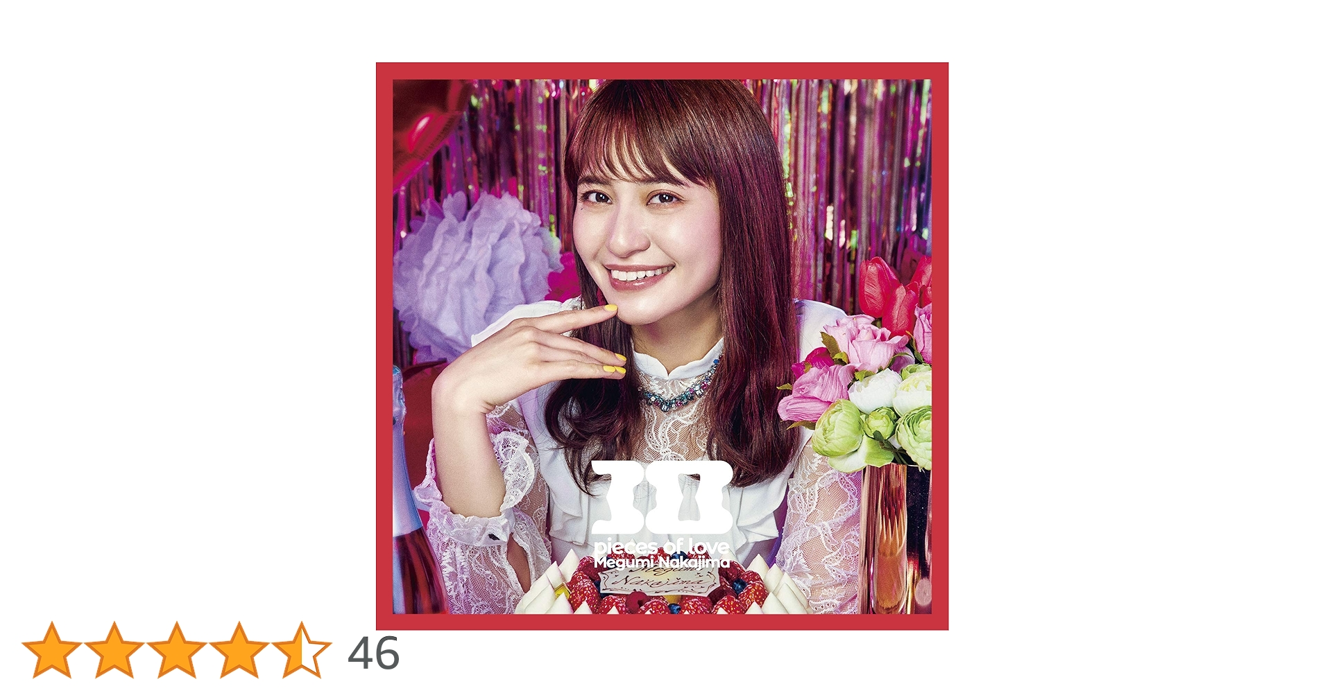 Amazon.co.jp: 30 pieces of love(通常盤): ミュージック