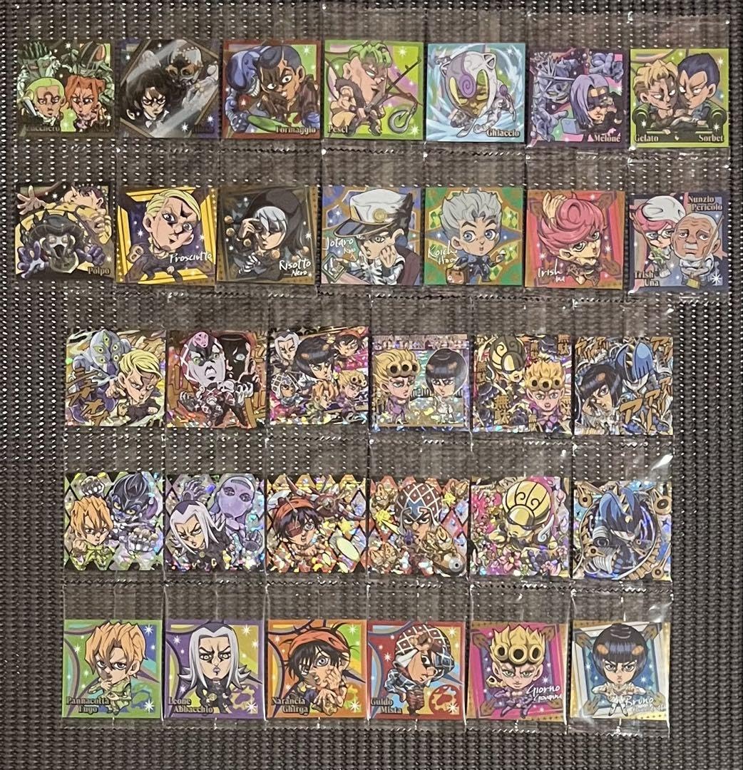 ジョジョの奇妙な冒険 シールウエハース 第5部 黄金の風 全32種類フルコンプ Amazon.co.jp: ジョジョの奇妙な冒険 シールウエハース 第5部