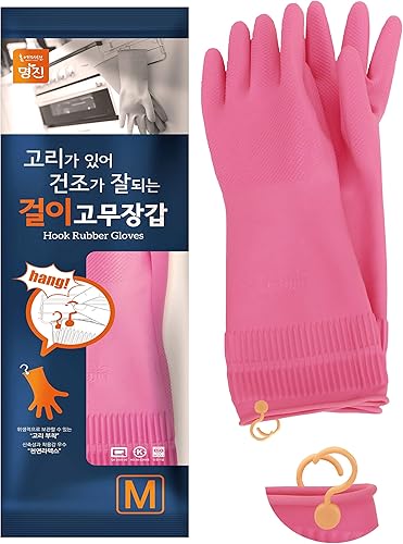 Myungjin Guantes de goma antideslizantes reutilizables e impermeables para el hogar con gancho para colgar y secar (1 parmediano)