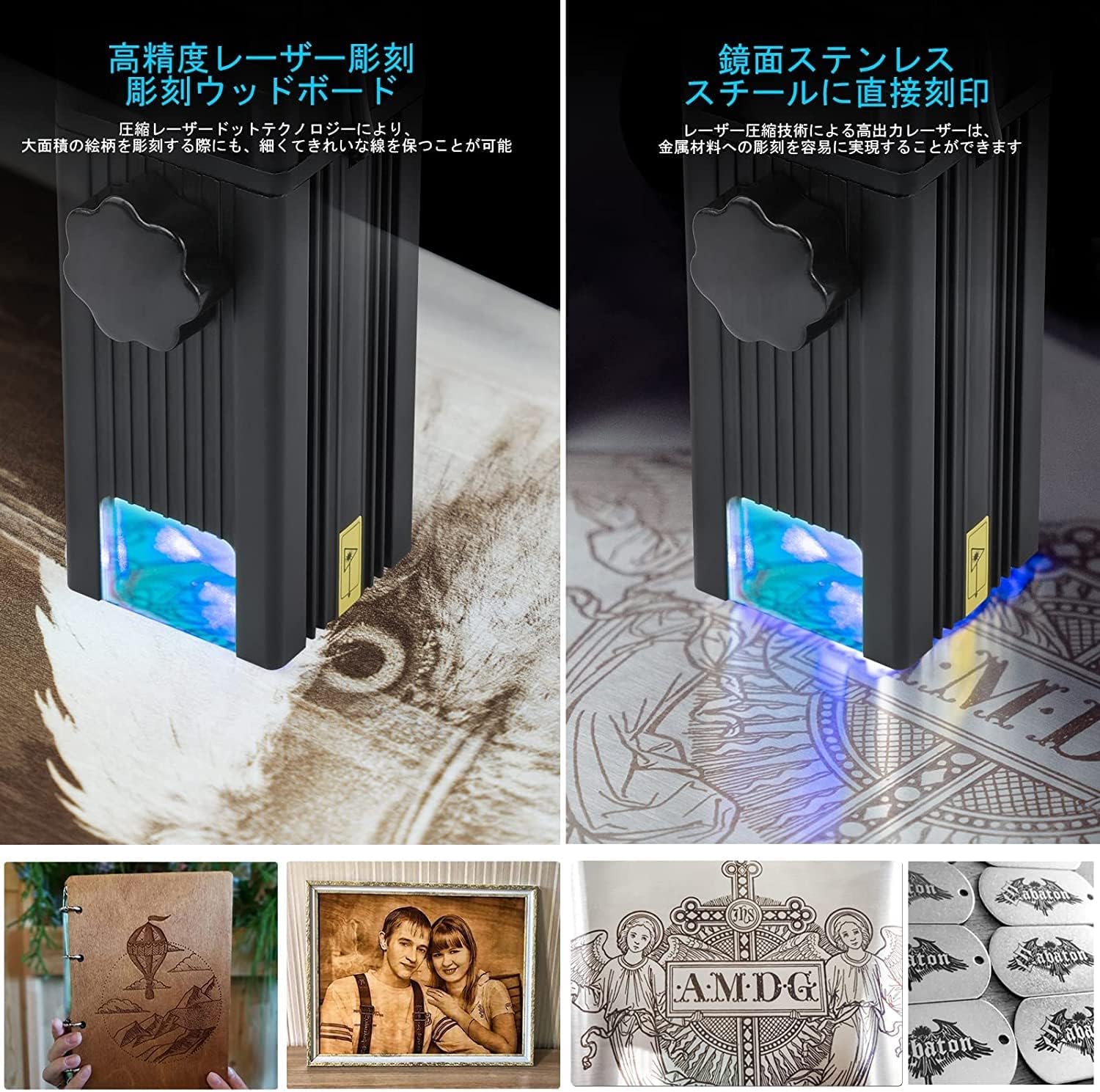 Amazon | ATOMSTACK P7 M40 レーザー彫刻機、レーザーカッター