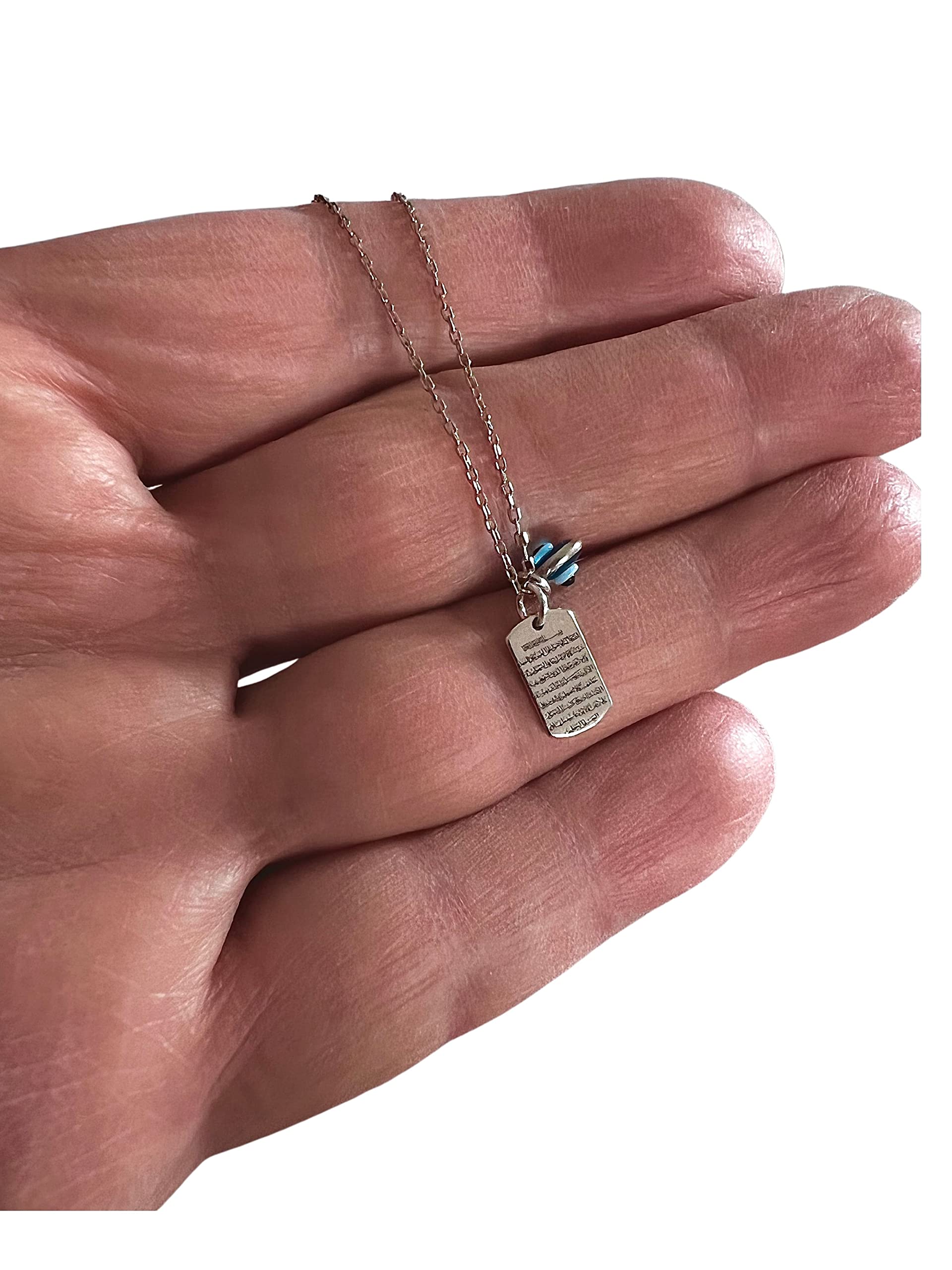 Ayatul Kursi Pendant, Sterling Silver Islamic Necklace, Gift for men, women, Personalized Muslim present, Prayer Necklace