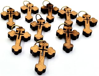 Zuluf Small Laser Cut Wooden Charms Pendants from Jerusalem Holy Land – Christian Rosary & Jewelry Making Supplies – Mini Authentic Bethlehem Crafts