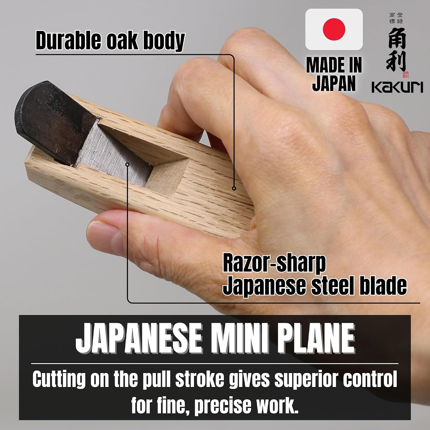 KAKURI Mini Block Plane for Wood 18mm [Curved Sole] - Japanese Small Hand Plane for Round Work, Woodworking, Chamfering, Smoothing - 3.5 x 1.2 x 0.8 in, Made in Japan