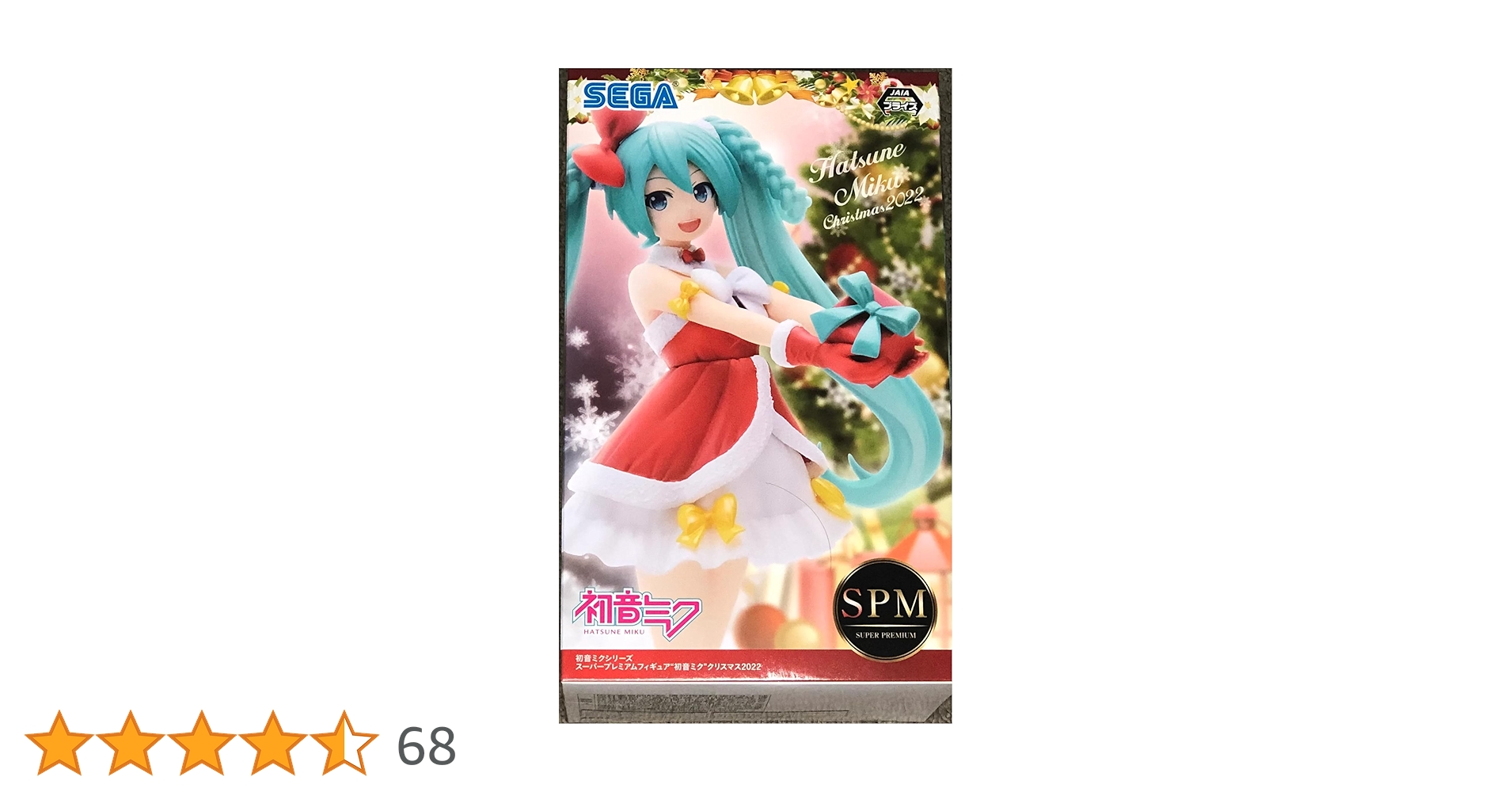 Amazon.co.jp: セガ 初音ミクシリーズ スーパープレミアム