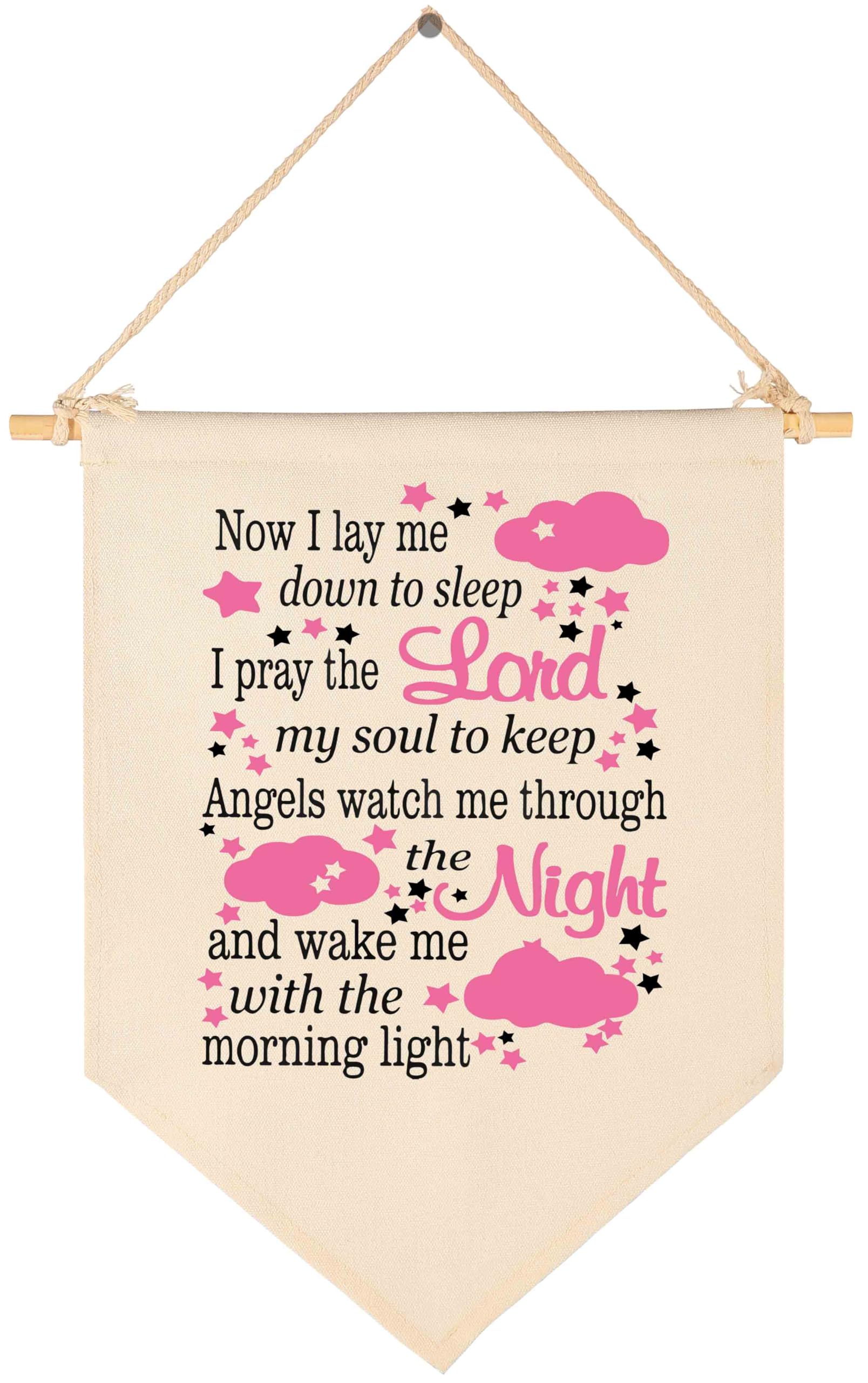 Now I Lay Me Down to Sleep,I Pray the Lord My Soul to Keep -Canvas Hanging Flag Banner Wall Sign Decor Gift for Baby Kids Girl Nursery Teen Room Front Door