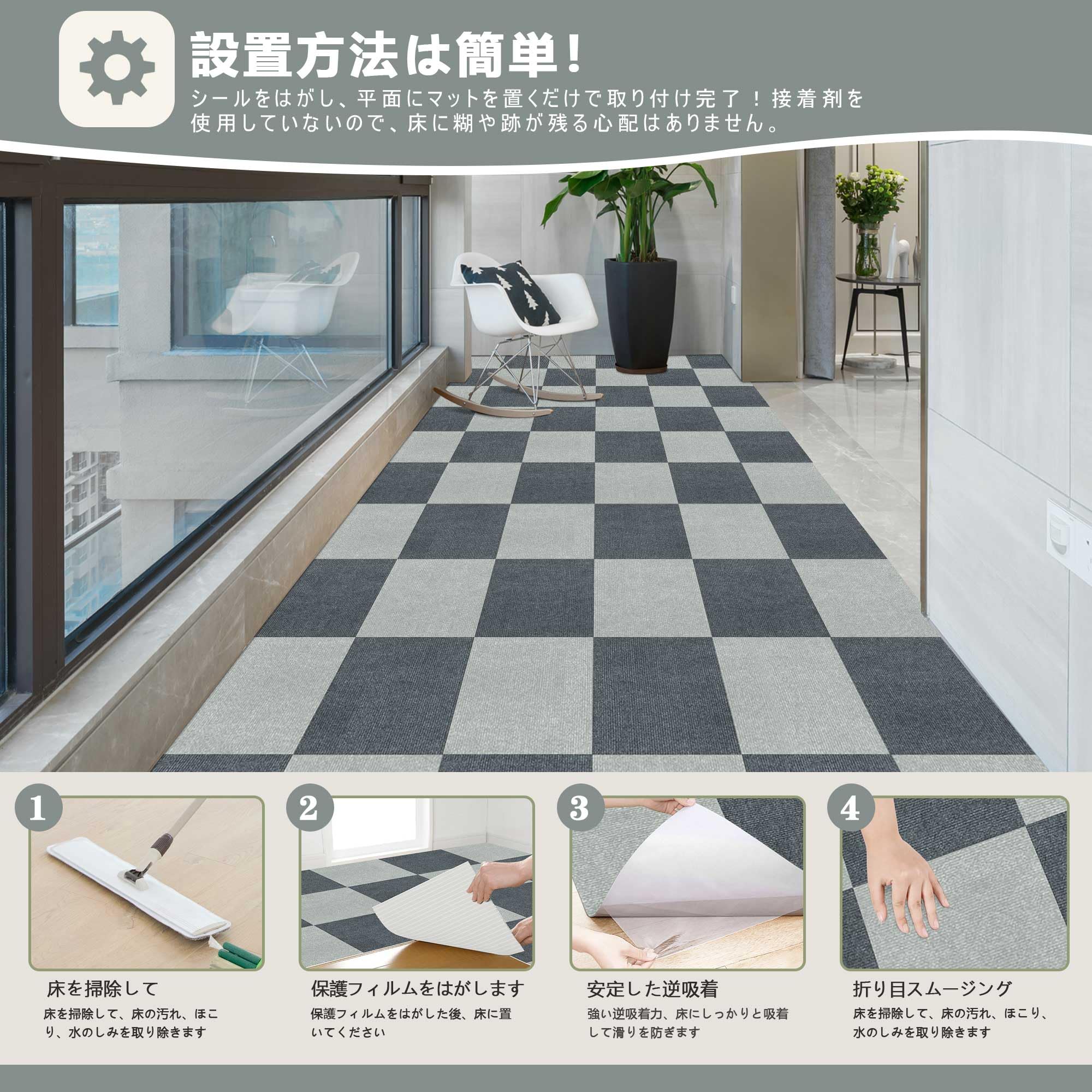 Amazon.co.jp: 【Amazon 限定ブランド】ジョイントマット タイル