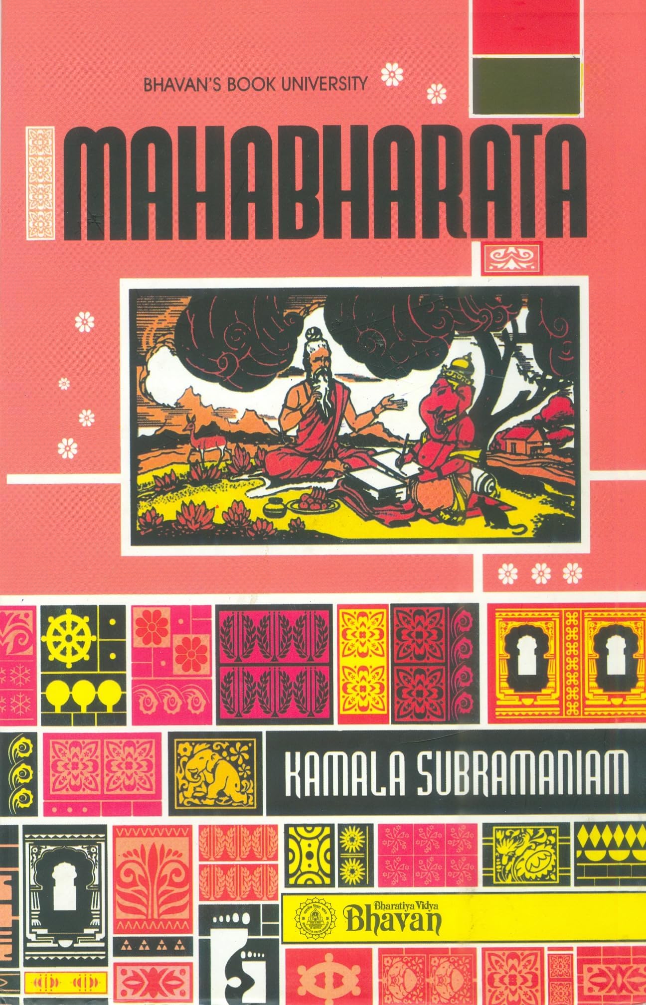 Mahabharatha [Hardcover] [Dec 01, 2012] Kamala Subramaniam Hardcover – December 1, 2012