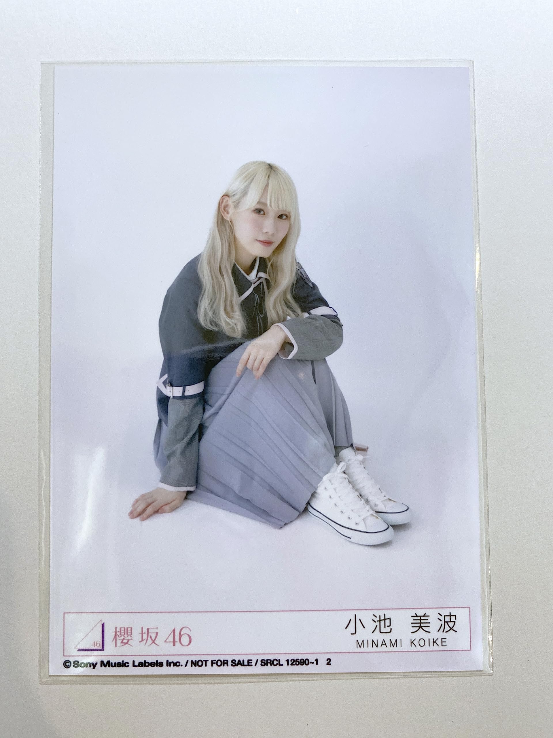 Amazon.co.jp: 【小池美波】 公式生写真 櫻坂46 Start over