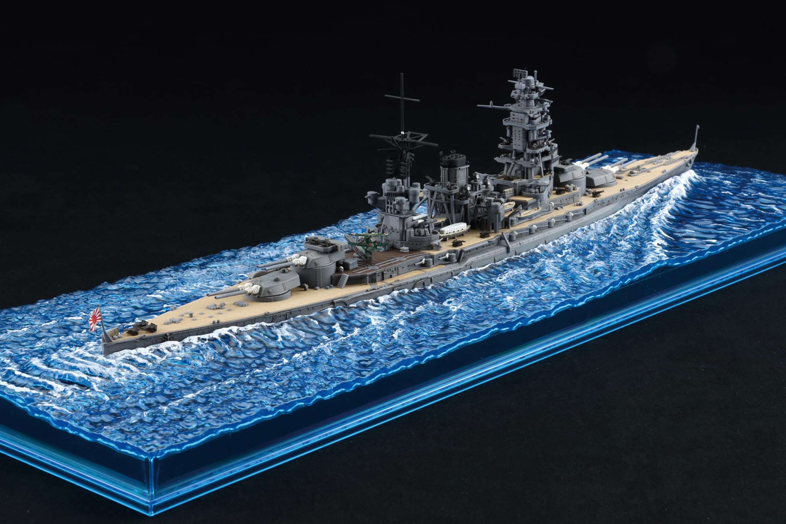 Amazon | 1/700 波シリーズ(スナップ仕様) No.9 日本海軍戦艦 長門