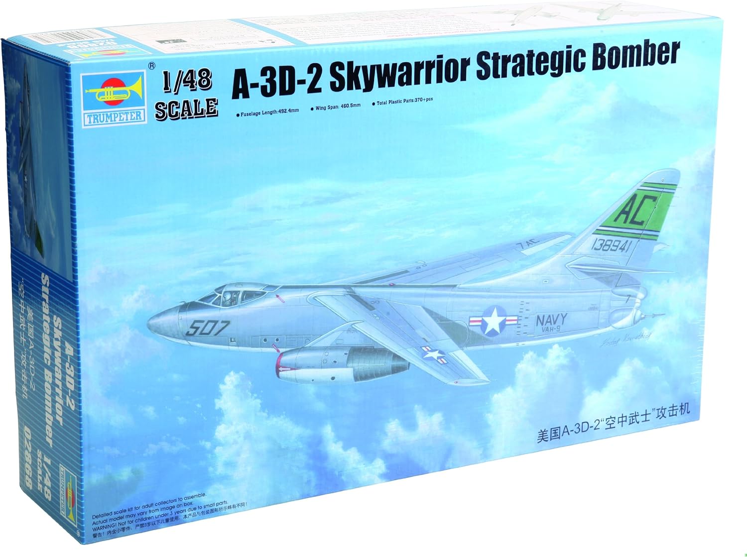 Trumpeter A3D2 Skywarrior Strategic Bomber (1/48 Scale)