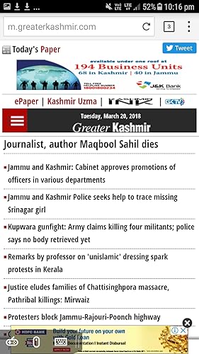 Jk updates All rounder news