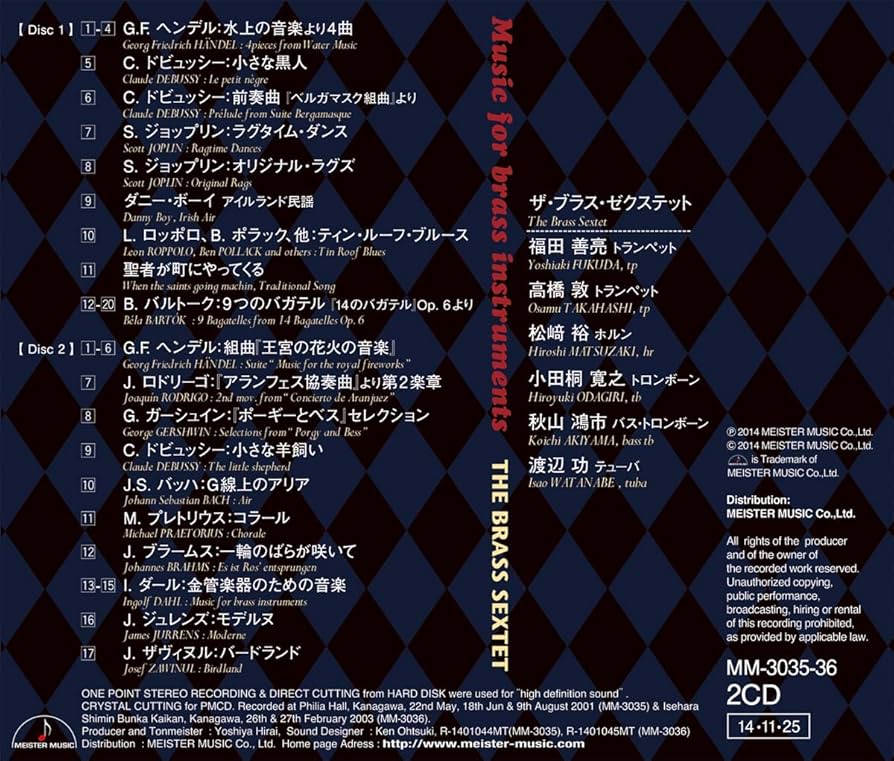 実践!金管楽器奏法革命 オクターブ攻略 実践!金管楽器奏法革命 オクターブ攻略 ヨドバシ.com - 実践!金