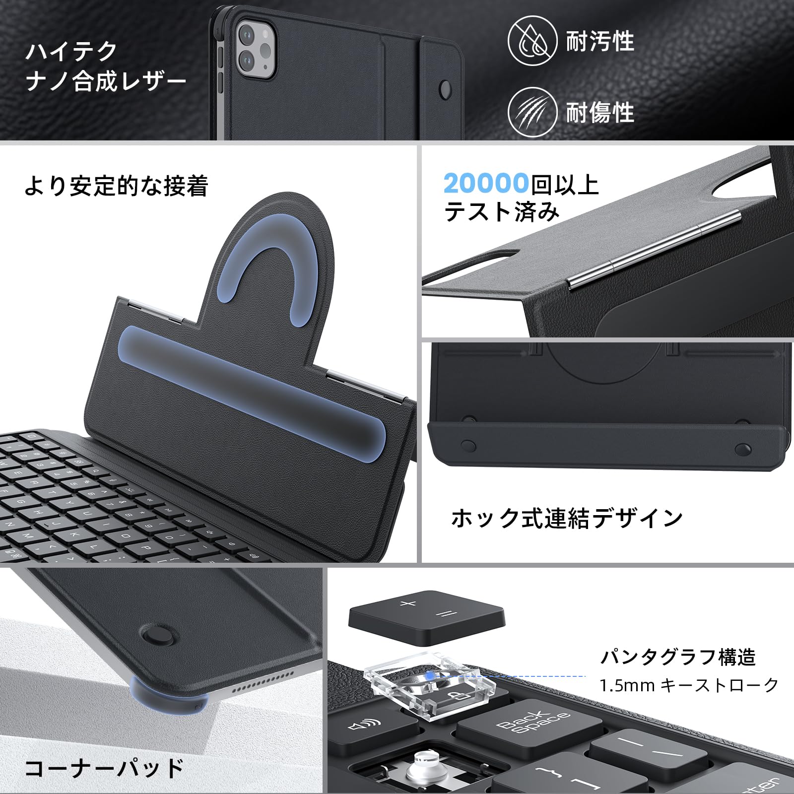 新品Nillkin キーボード iPad A16/10世代 10.9/11インチ Amazon.co.jp: Nillkin ipad A16 11世代&10世代 キーボード【JIS日本語