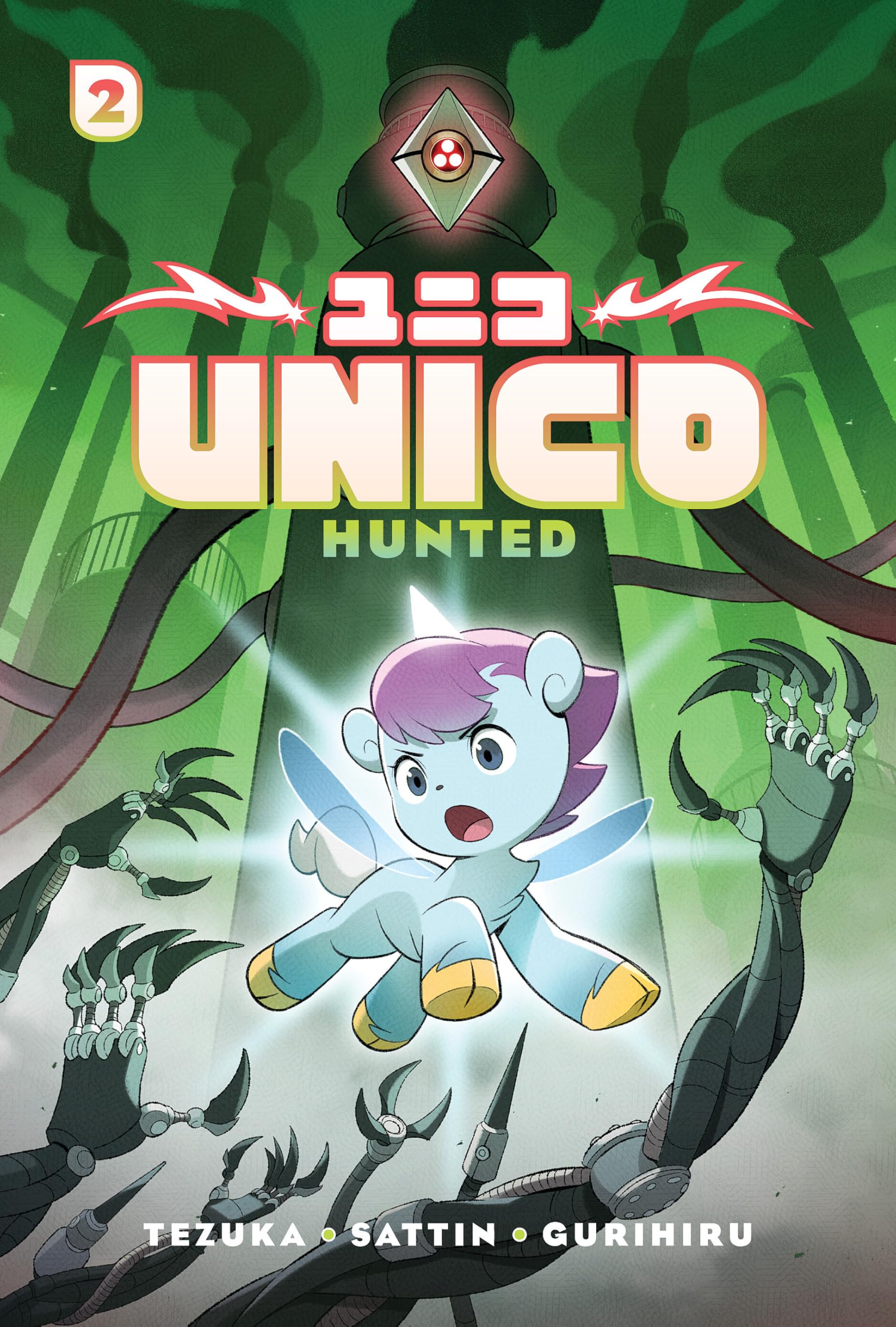 Unico: Hunted (Volume 2): An Original Manga