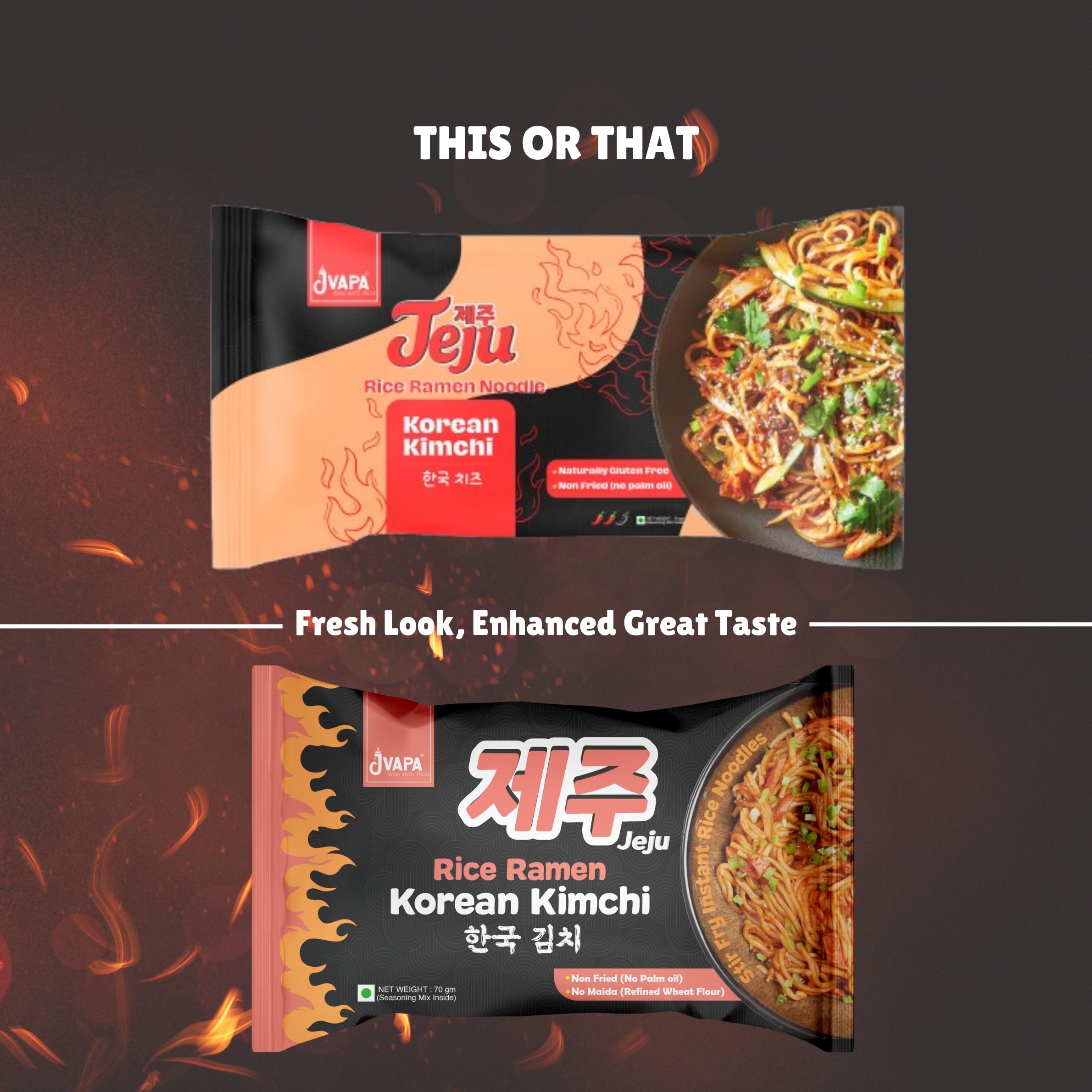 Jeju Instant Rice Ramen Noodles - Korean Kimchi & Korean Cheese