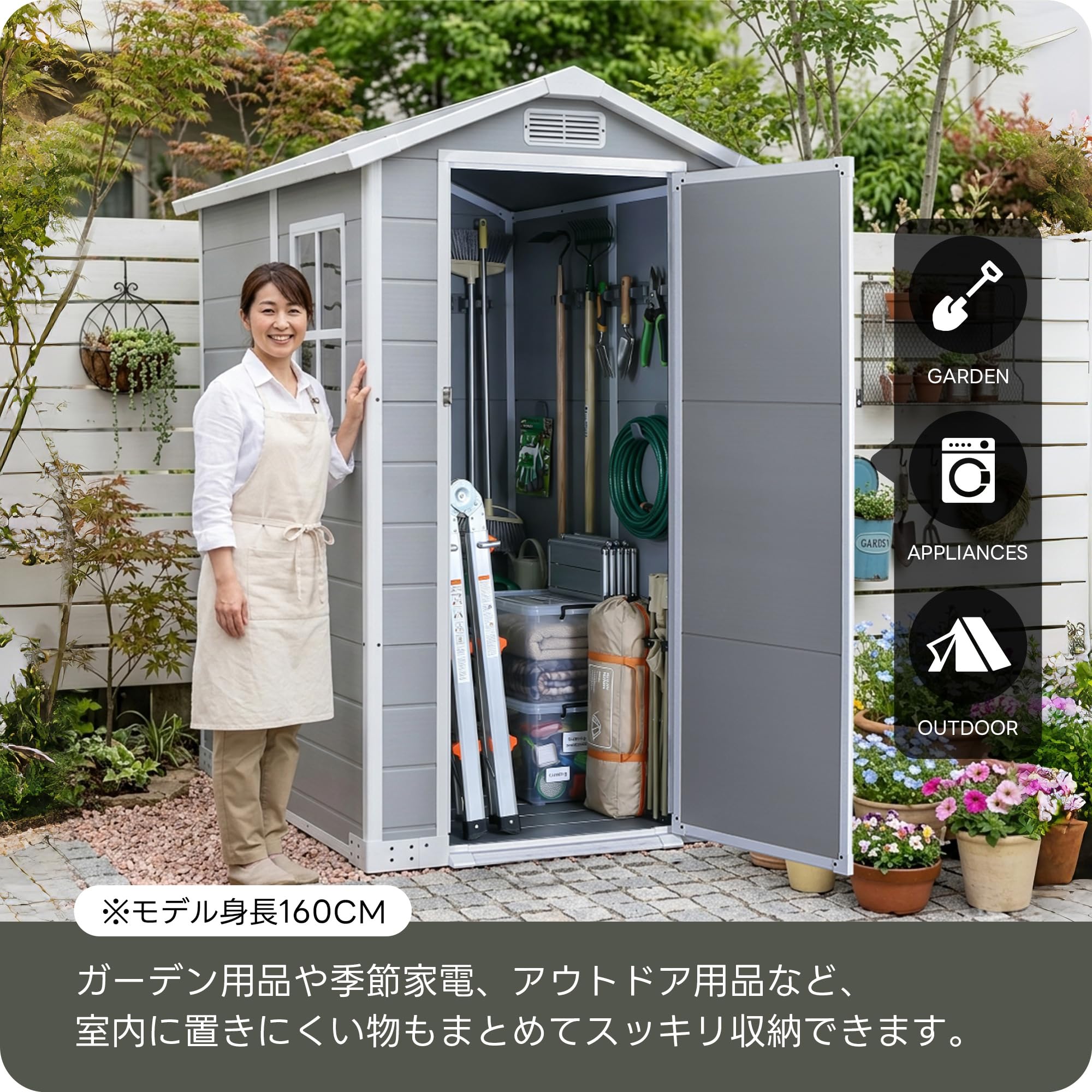 Amazon | 【午前中のご注文 即納】 物置 屋外 樹脂製 収納庫 大型 