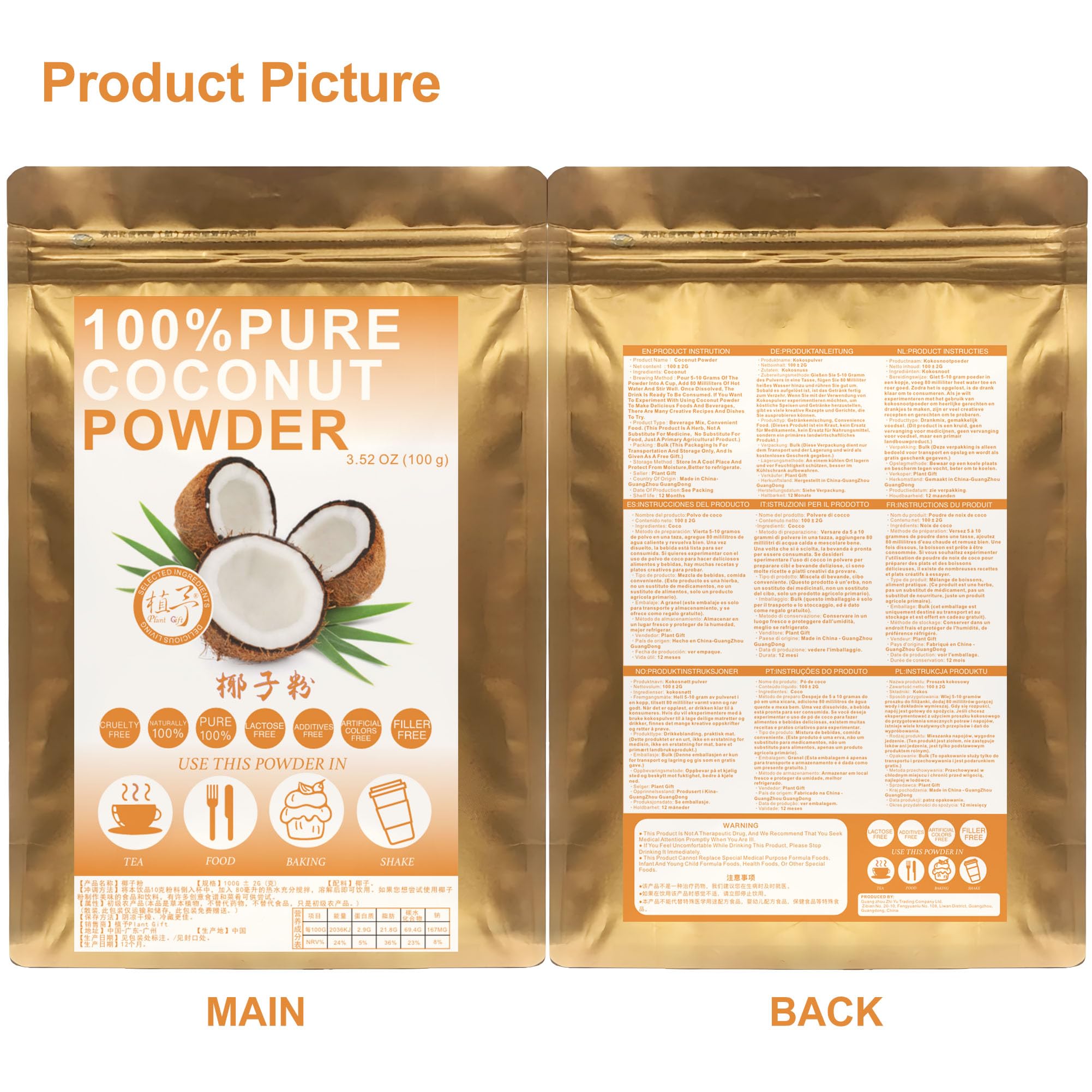 Plant Gift 100% Pure Coconut Powder 椰子粉 Natürliches Pulver, Großes Aroma für Getränke, Smoothie, Joghurt, Backen, Kekse, Kuchen und Getränke, Nicht-GVO Pulver, Kein Füllstoff,100G/3.25oz