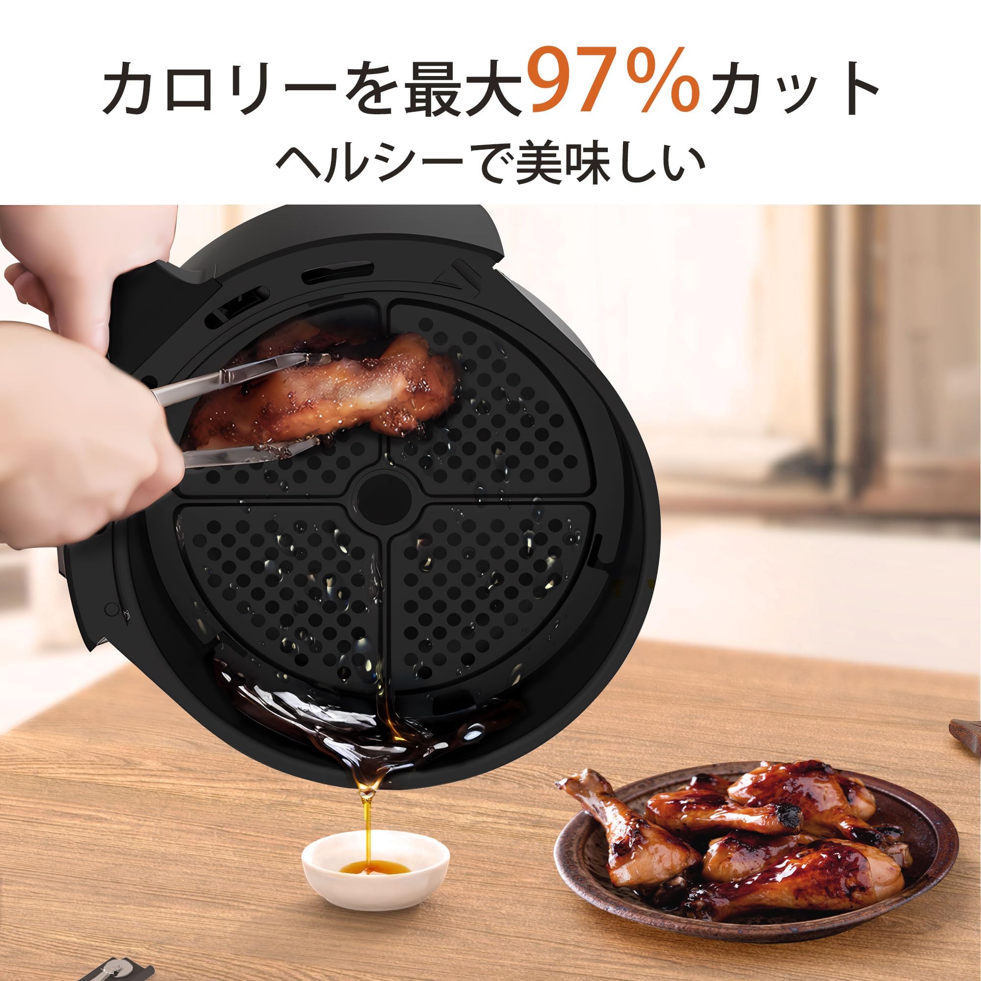 Amazon.co.jp: ノンフライヤー エアフライヤー 一人暮らし 1~2人用 2L