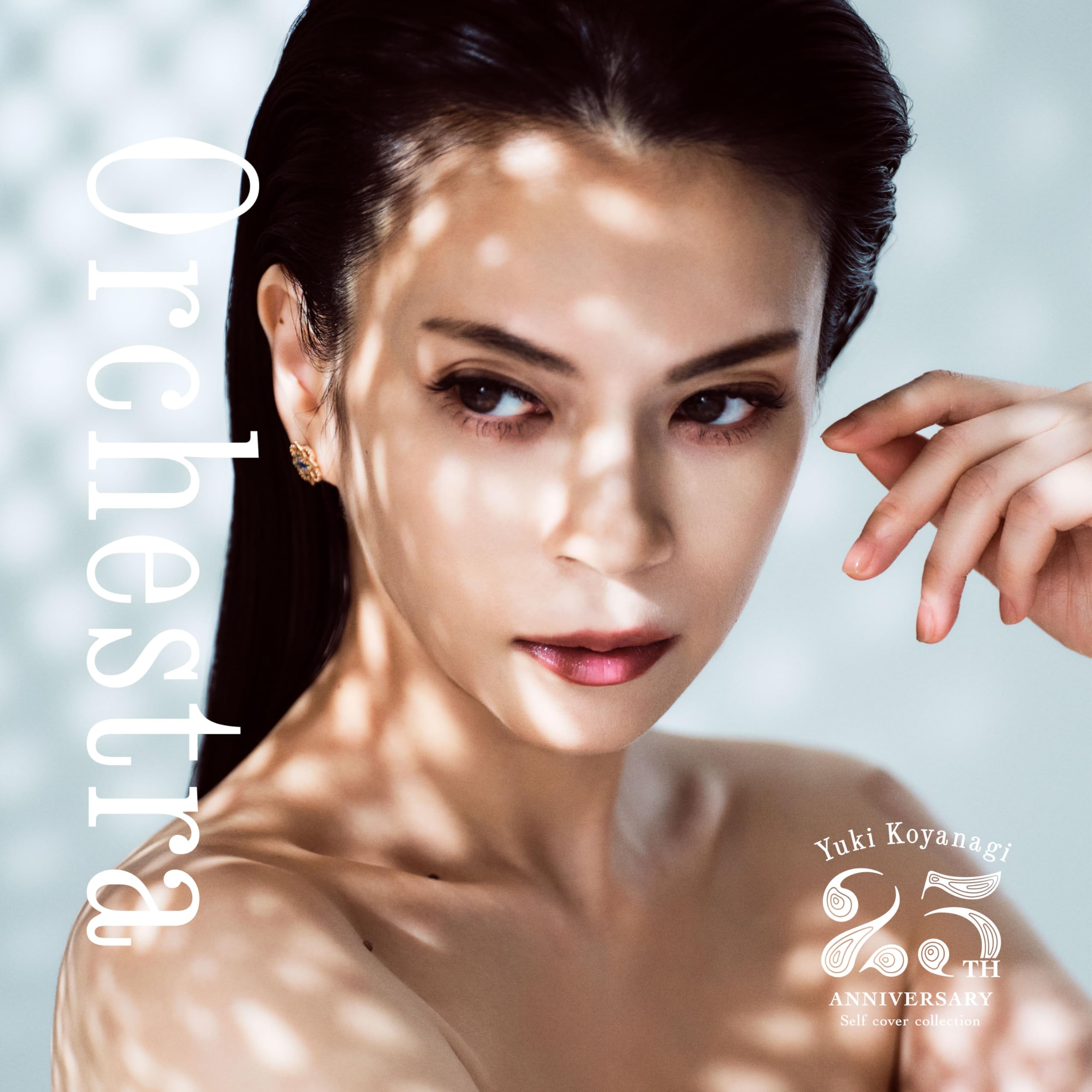 小柳ゆき　CD/DVD　ほぼコンプリート ワーナーミュージック 小柳ゆき CD スーパーベスト