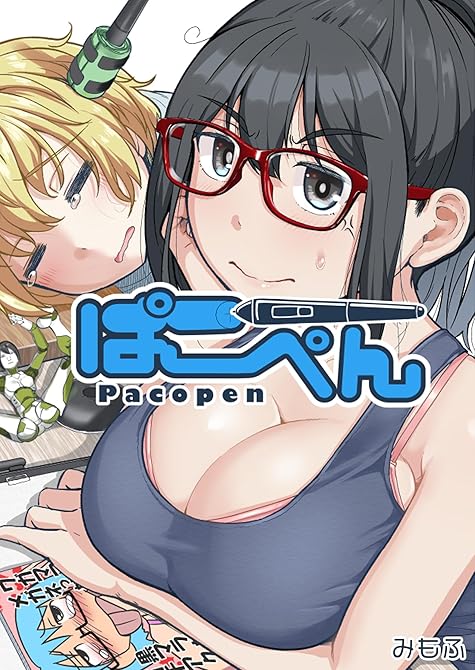 Amazonリンク