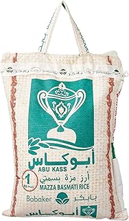 Abu Kass Indian Mazza Basmati Rice - 1 kg