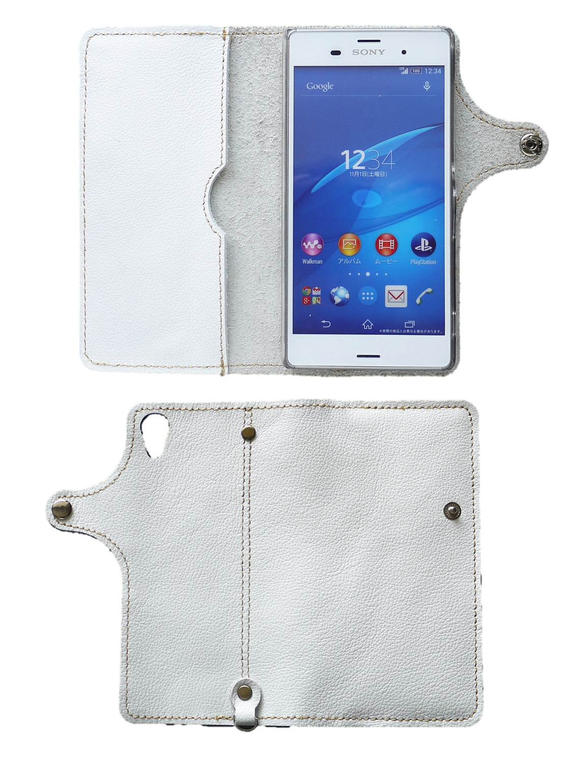 そーた様用 Amazon | [楽々ショップ]Xperia XZ1 SO-01K docomo/SOV36 au 用