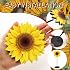 Maitys 3 PC Mesa de Primavera Decoración Verano Girasol Mesa de Madera Señal de Primavera Mantequilla Independiente Mesa para el Hogar Cocina Rústica Centerpiece Standing Tiered Tray Shelf Decoraciones(Classic Sunflower)