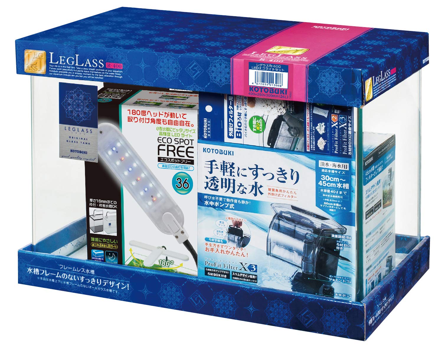 新品 コトブキ レグラス 40cm(26L)水槽 LEDエコライトセット 飼育セット R-400 アクアリウム 札幌市 西区 西野 Amazon.co.jp: 寿工芸 レグラスR-400LEDエコライトセット : ペット用品