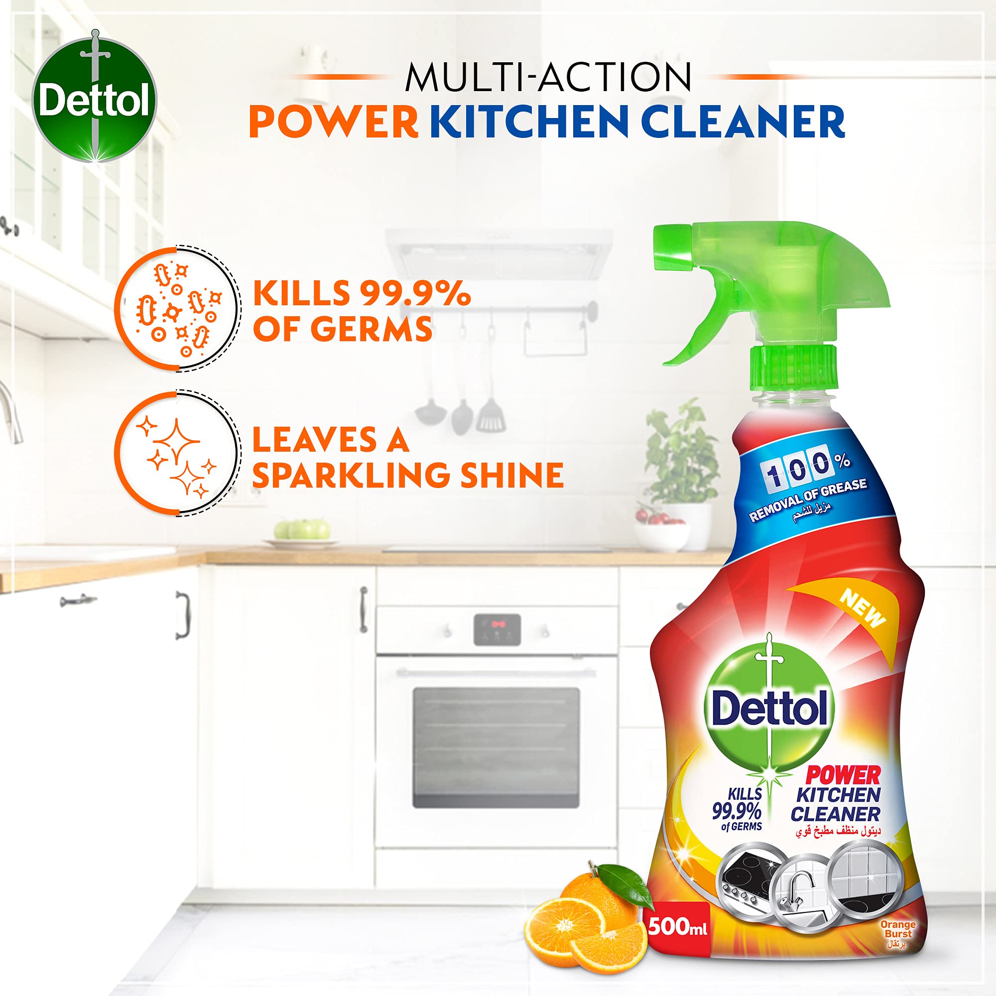Dettol Super Saver Bundle (Effective Against Germs) Jasmine Floor