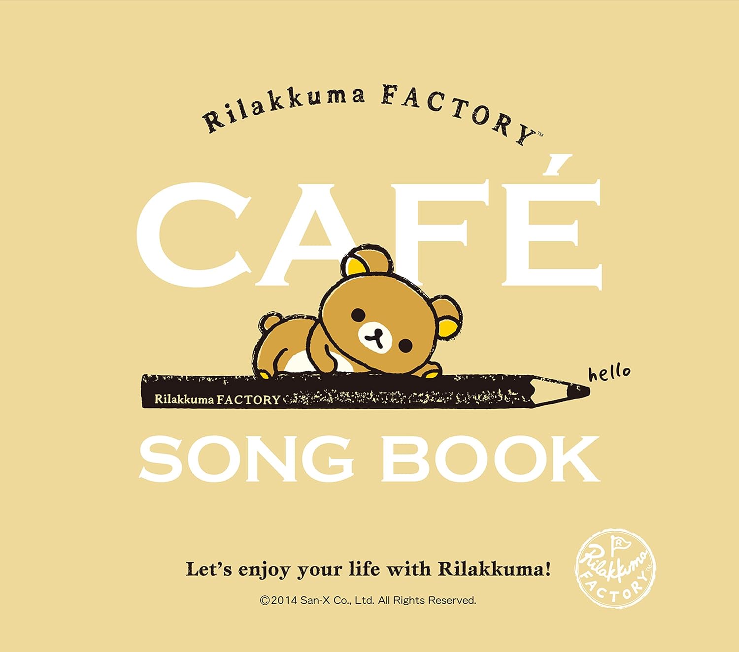 VARIOUS ARTISTS - Rilakkuma Factory 