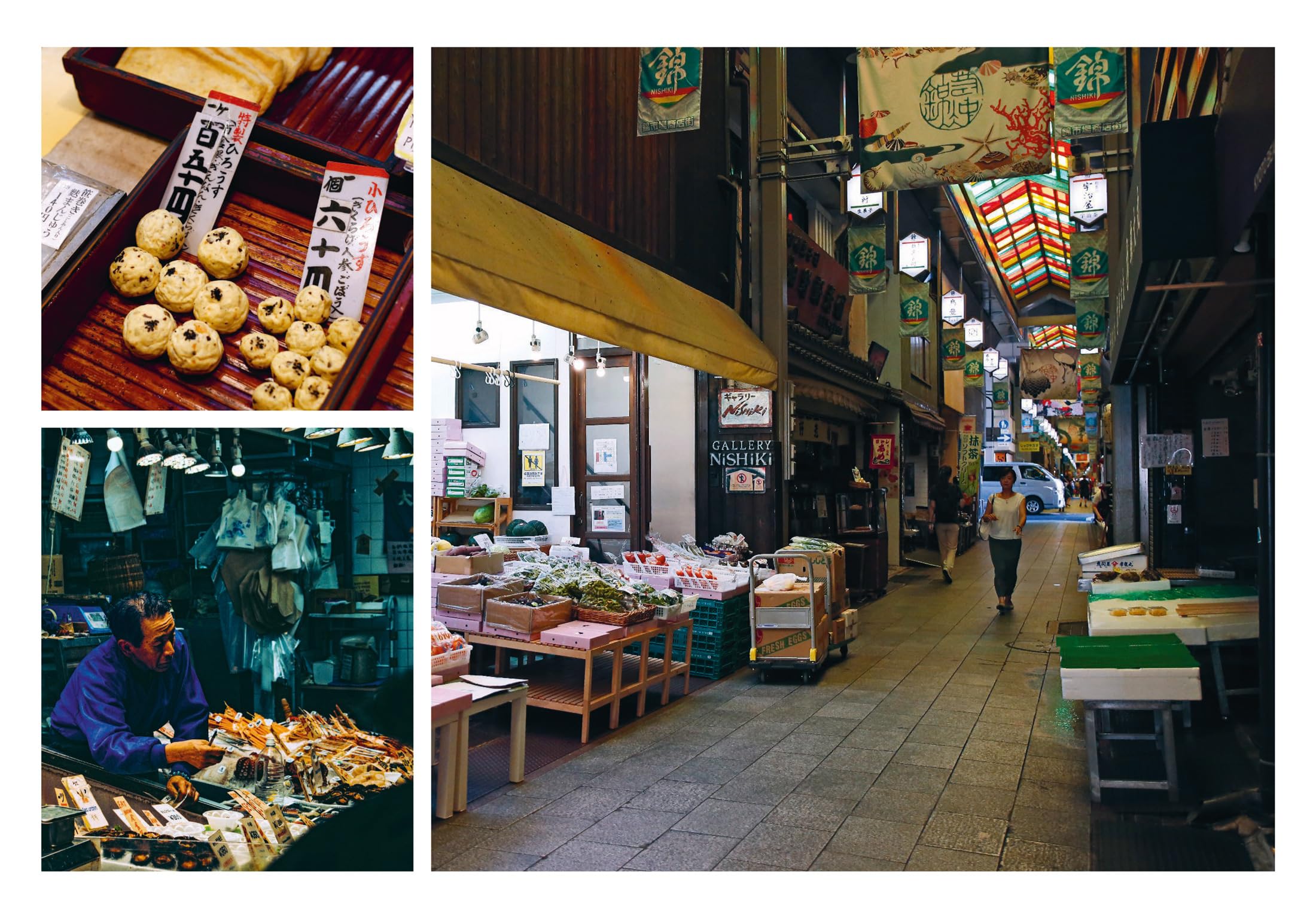 Japan Izakaya. Carnet di viaggio culinario per gustare il Giappone quotidiano. Ediz. illustrata