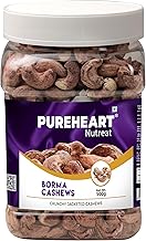 Pureheart Borma Cashews/Skin Unpeeled Cashews (500 gm) Natural Whole Kaju - Nutty Flavor Cashew Nuts with Skin