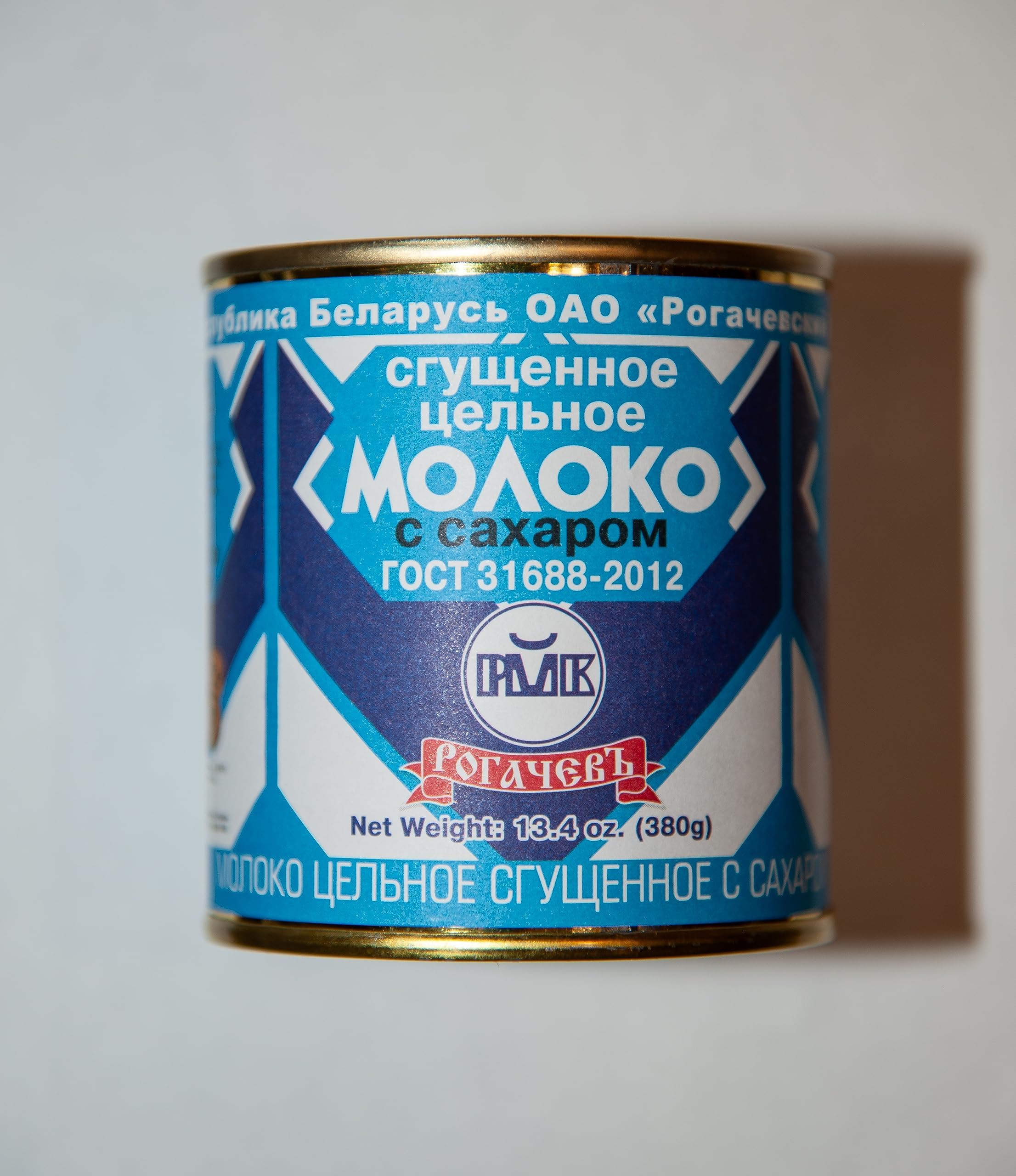 Rogachev sweetened condensed milk, 8.5% fat (Рогачев, рогачевское сгущенное молоко, рогачёвское сгущенное молоко, Рогачёв)