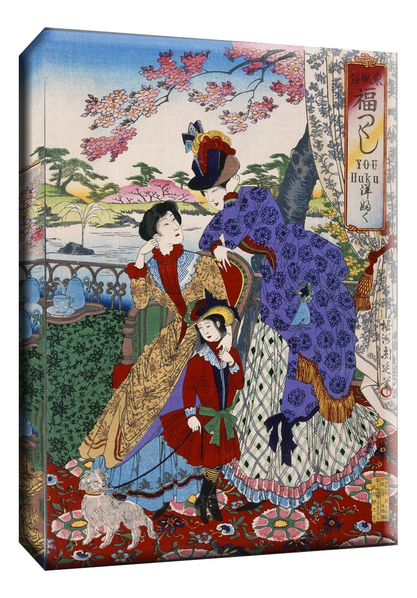 Tallenge - Japanese Women In Western Clothing - Japanese Art Collection Collection - Medium Gallery Wrap - Framed (17 x 24 inches) (B07BMT4YTN) Amazon Price History, Amazon Price Tracker