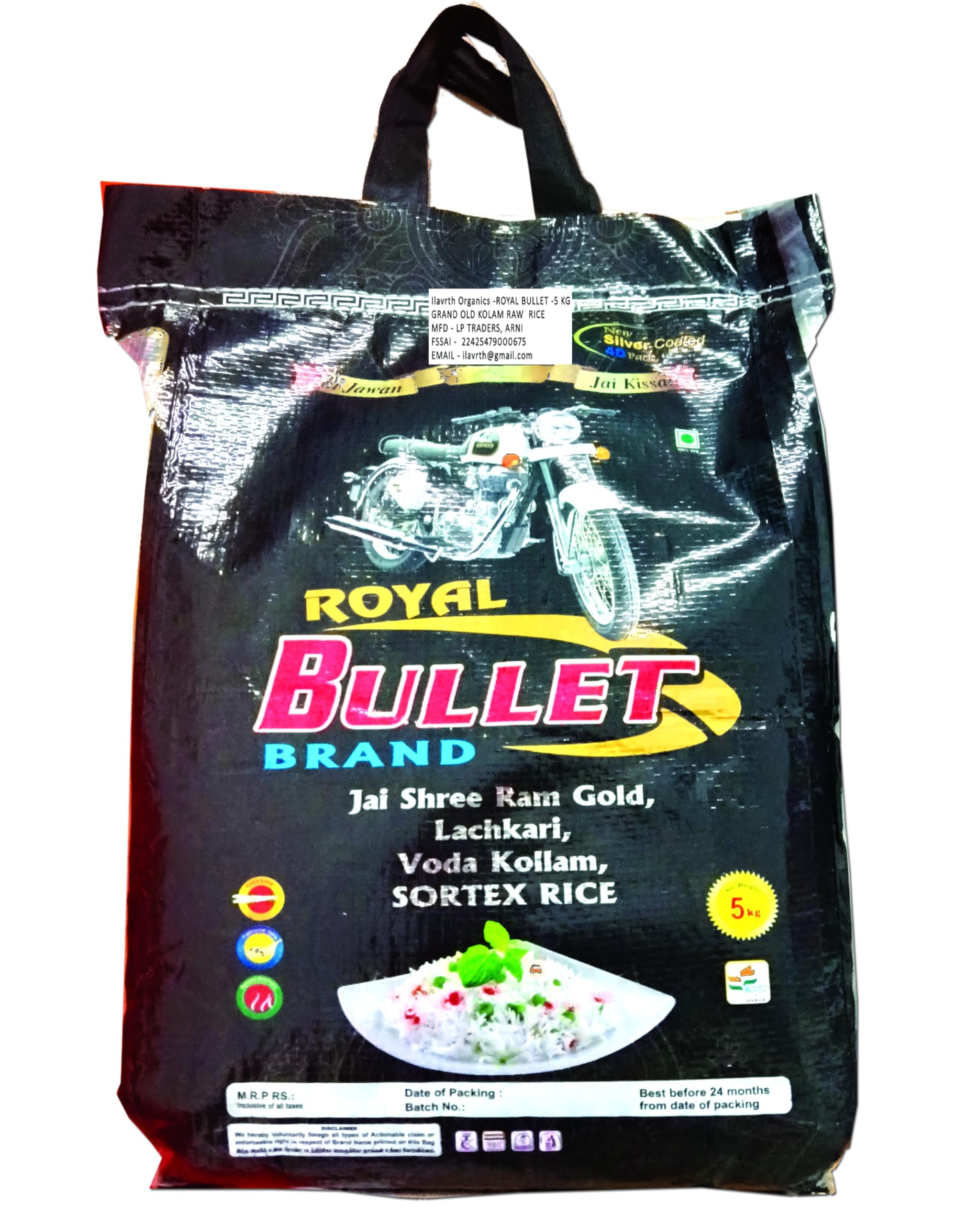 ILAVRTH ORGANICS - ROYAL BULLET RICE 5 KG (KOLAM RAW RICE 5 KG) चावल chaaval, ಅಕ್ಕಿAkki, అన్నం Annaṁ, ଚାଉଳ chaulla, ভাত Bhāta, ચોખા Cōkhā, तांदूळ Tāndūḷa, അരി ari, ਚਾਵਲ Cāvala,तांदूळ, चाऊर chaoor, அரிசி Arici-image-38