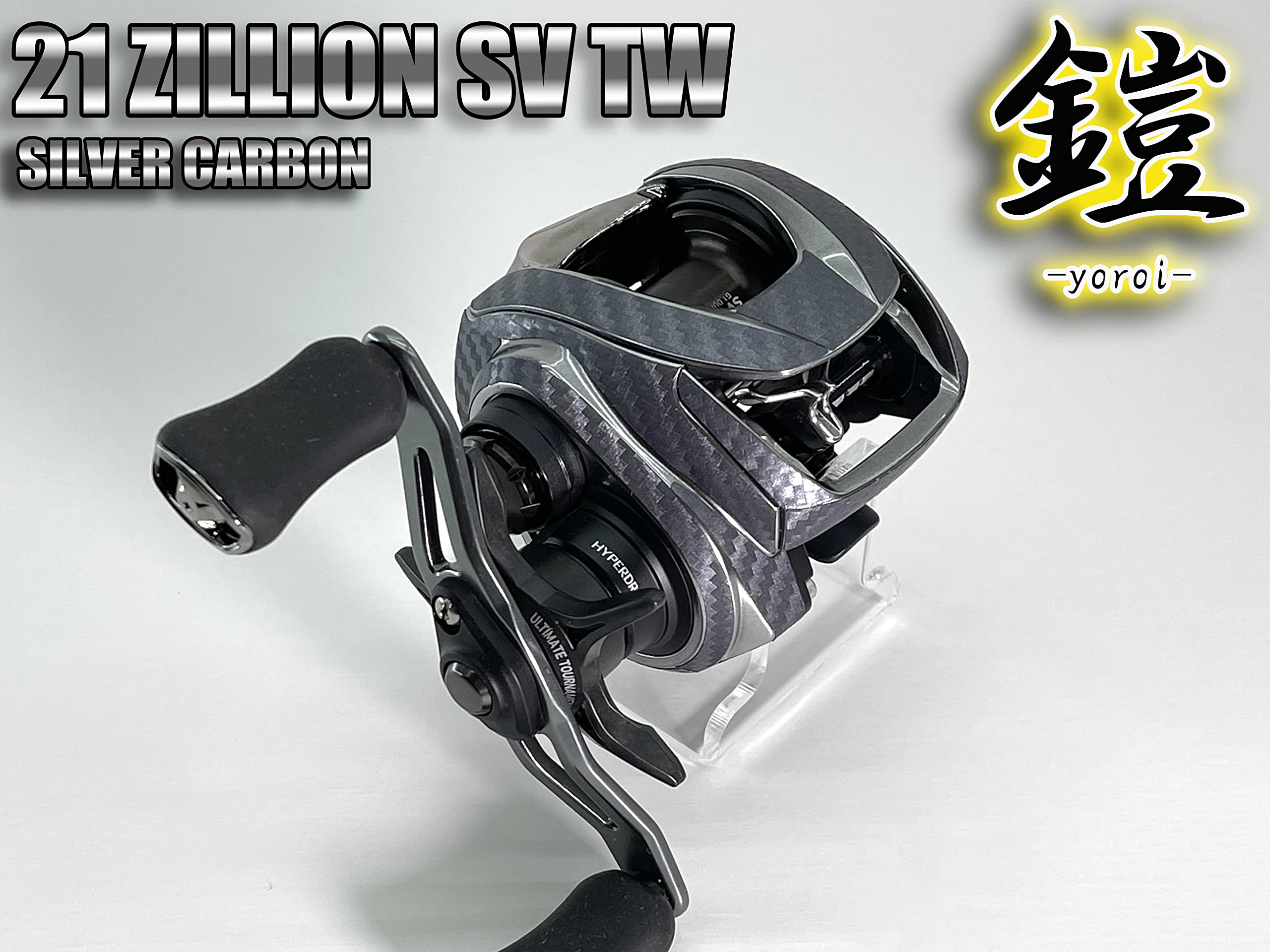 Amazon.co.jp: CUSTOM SEAT.JP Armor YOROI 21 Zillion SVTW 22