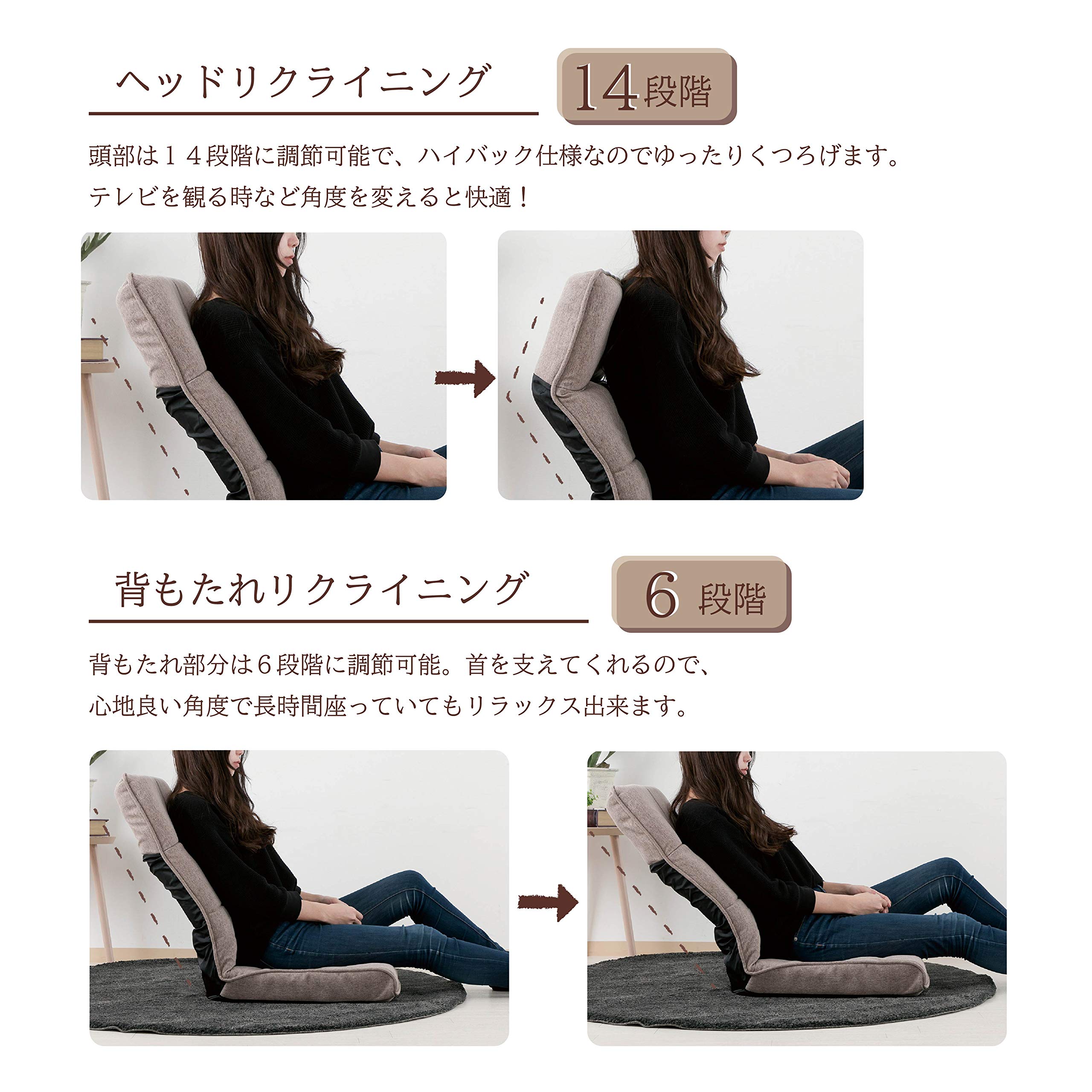 Amazon｜武田コーポレーション 【リクライニング・ハイバック・6