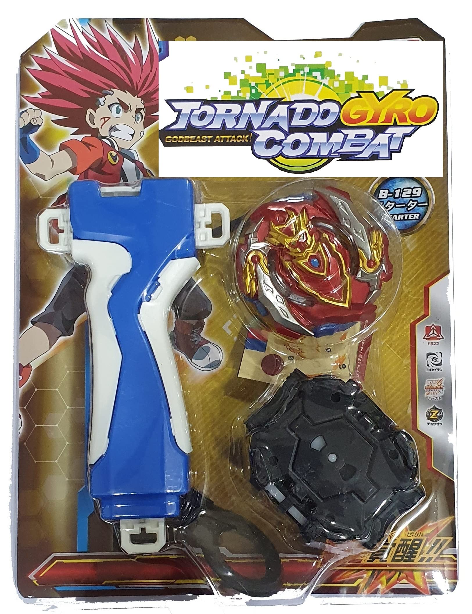 Buy AZAD57 Spinning Top Cho Z Achilles B-129 Starter with Handle