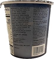 Vista 3 de Trader Joe's - SOPA DE POLLO RAMEN Peso neto. 1.5 oz (43g) - Paquete de 4