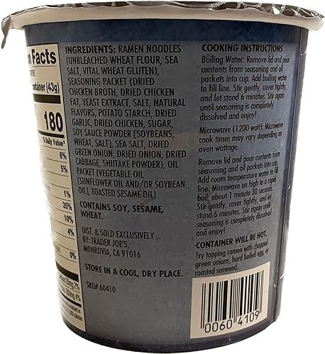 Miniatura 3 de Trader Joe's - SOPA DE POLLO RAMEN Peso neto. 1.5 oz (43g) - Paquete de 4
