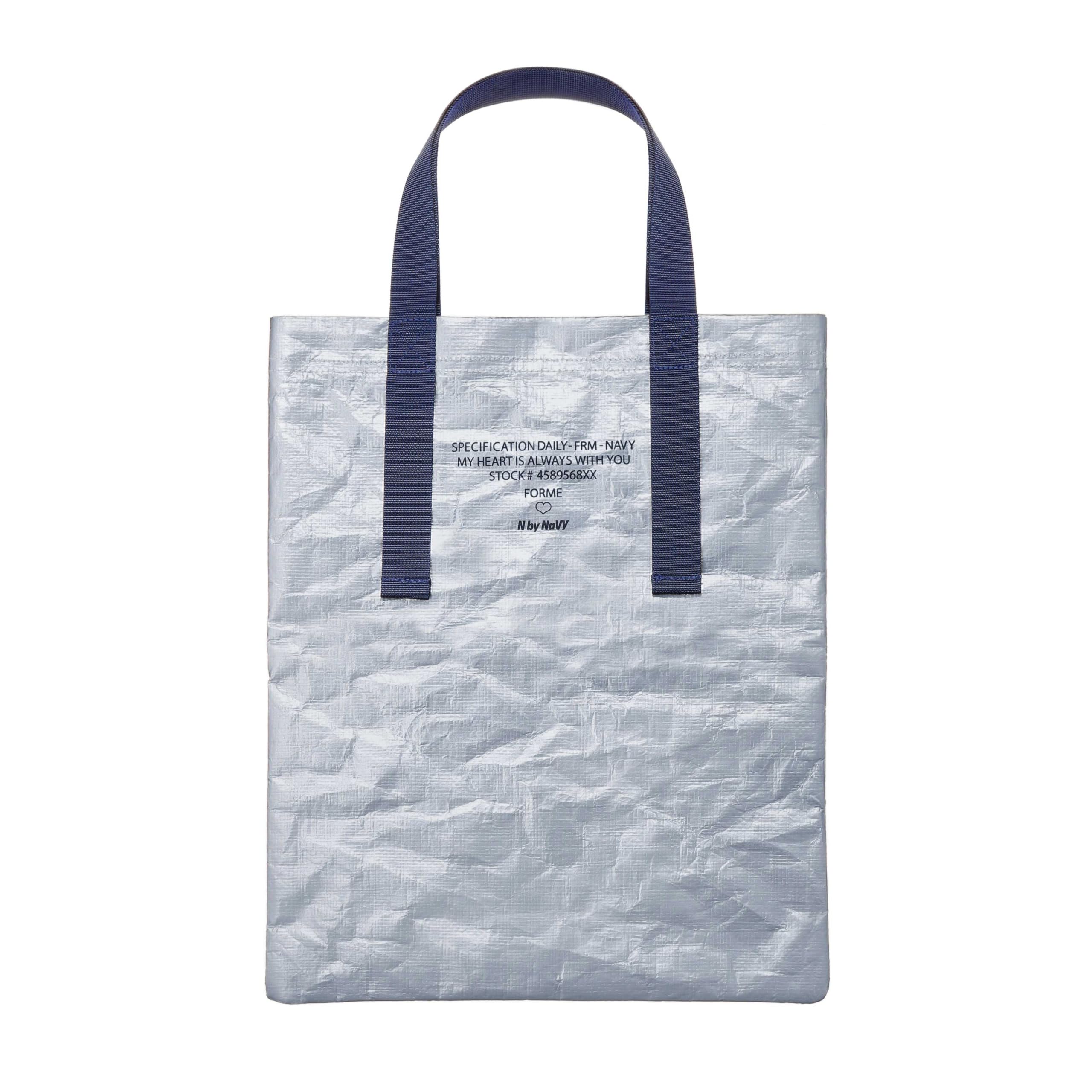 【希少 絶版品】Naef VIA ネフ ヴィア VERY NaVY（ヴェリィネイビー） 2026年6月号 | VERY NaVY編集部 |本
