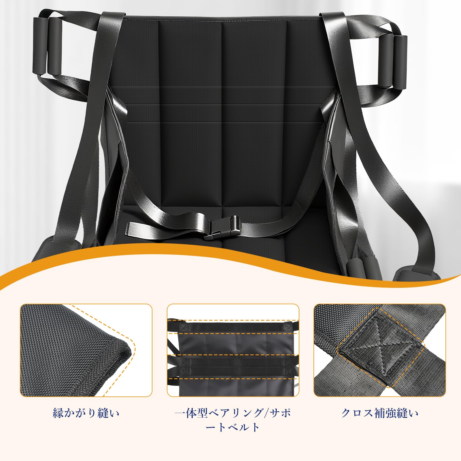 Amazon | 移乗シート 介護用 車椅子 車 シート クッション付き 