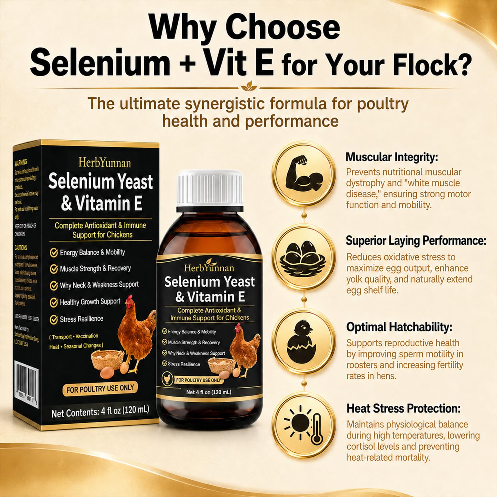 E+S Poultry Vitality Formula, Selenium& Vitamin E for Chickens & Poultry — Amazon image 2