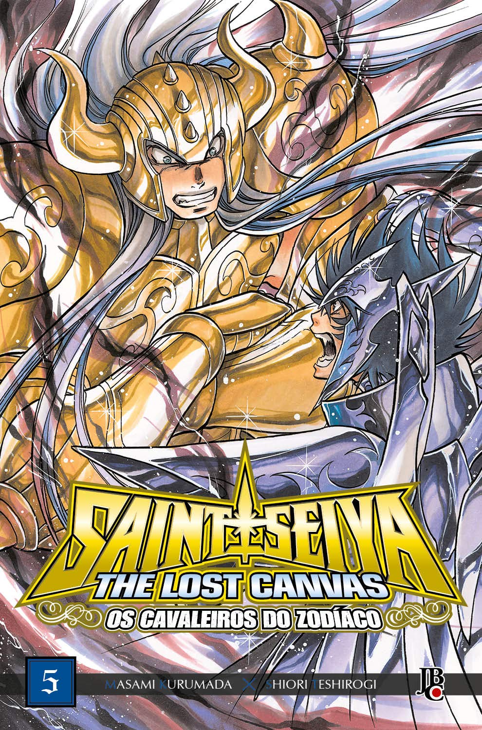 Cavaleiros do Zodíaco The Lost Canvas Especial - Vol. 05 | Amazon