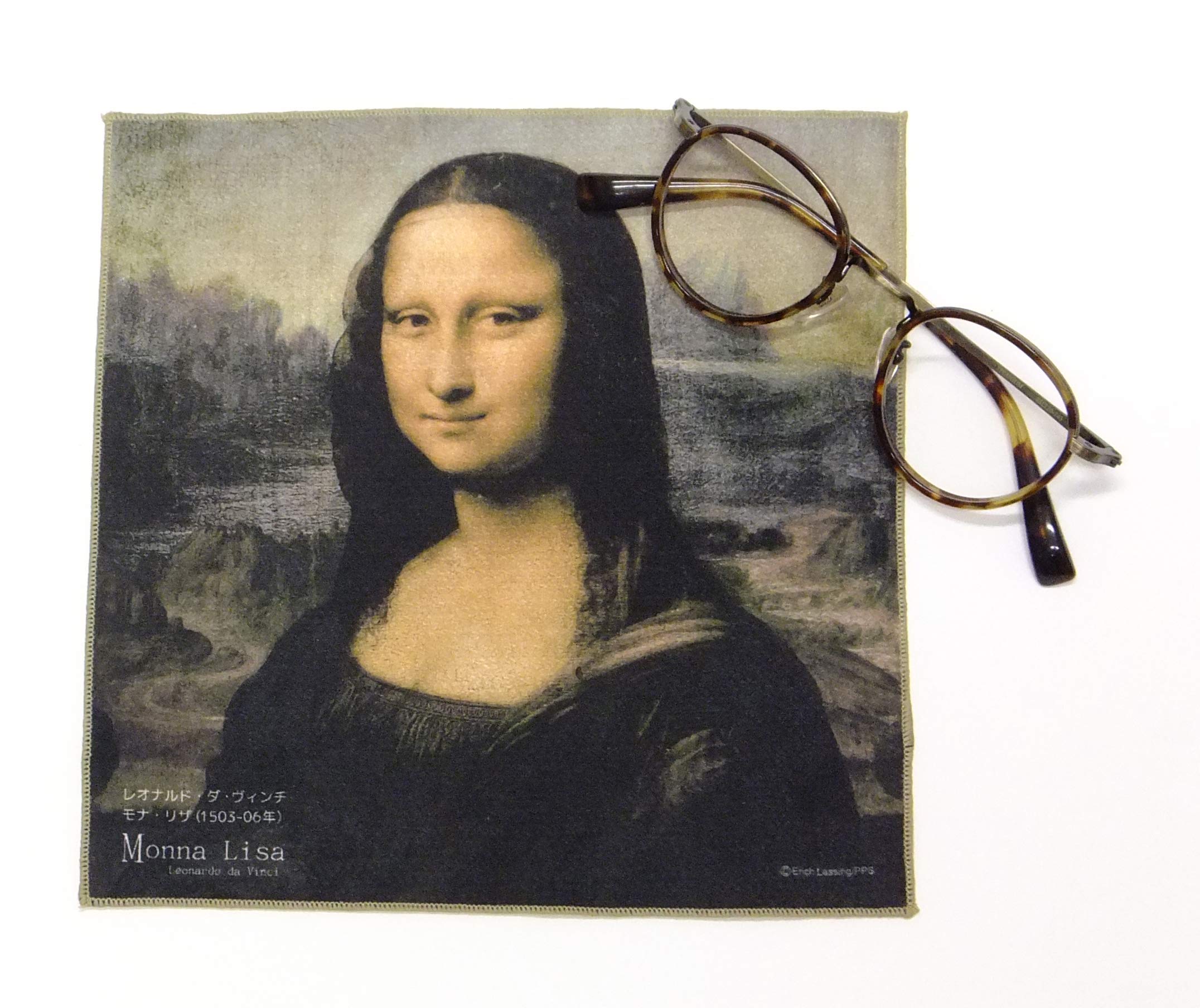 モナリザ　10Y  140cm PJÄTTERYD プィエッテリード アート, モナ・リザ、2, 50x70 cm