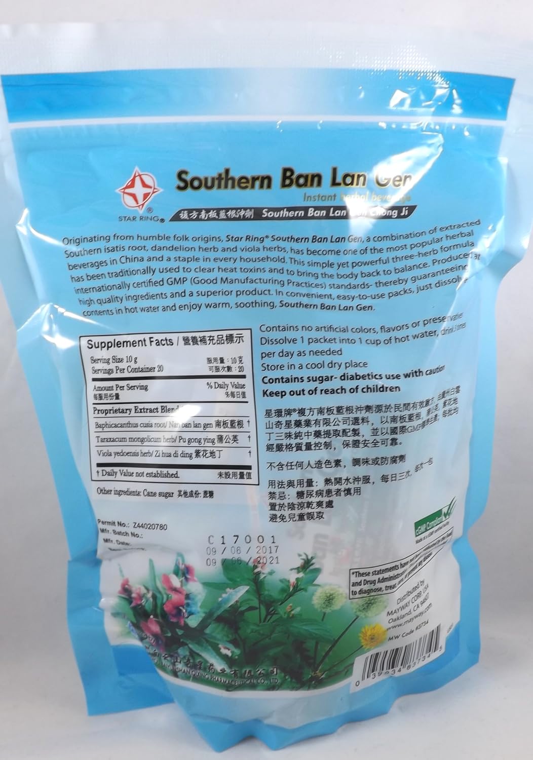 3 Pack! Ban LAN Gen Chong Ji, Instant Herbal Beverage, Tea, Drink, 3 x 20 Servings