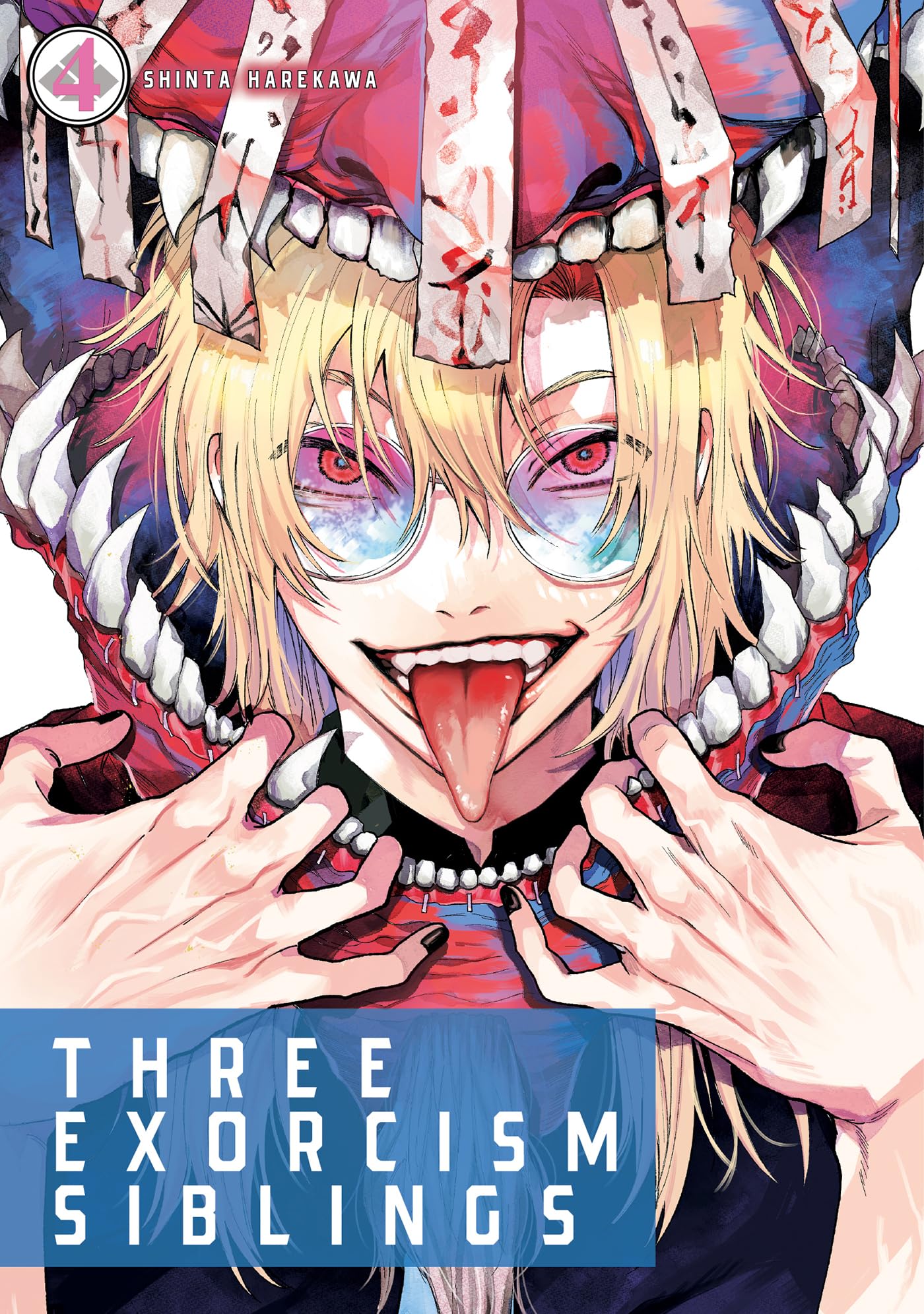 Three Exorcism Siblings Vol 4
