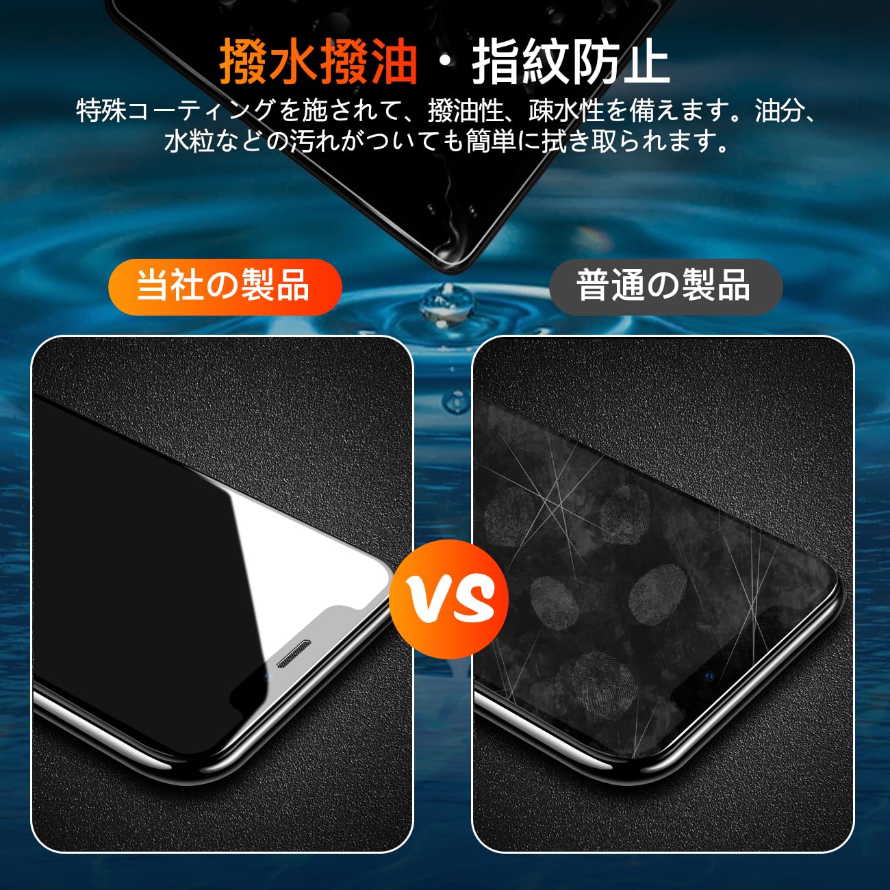 Amazon | 対応 Redmi Pad 2 Pro / xiaomi POCO Pad M1 フィルム 12.1