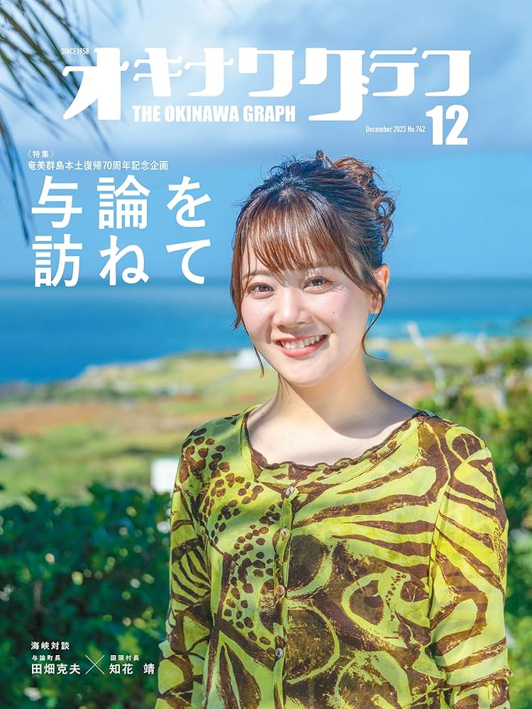 ◎値下げ◎ 季刊[落語界] 創刊号〜終刊号 全42冊セット ◎値下げ◎ 季刊[落語界] 創刊号〜終刊号 全42冊セット