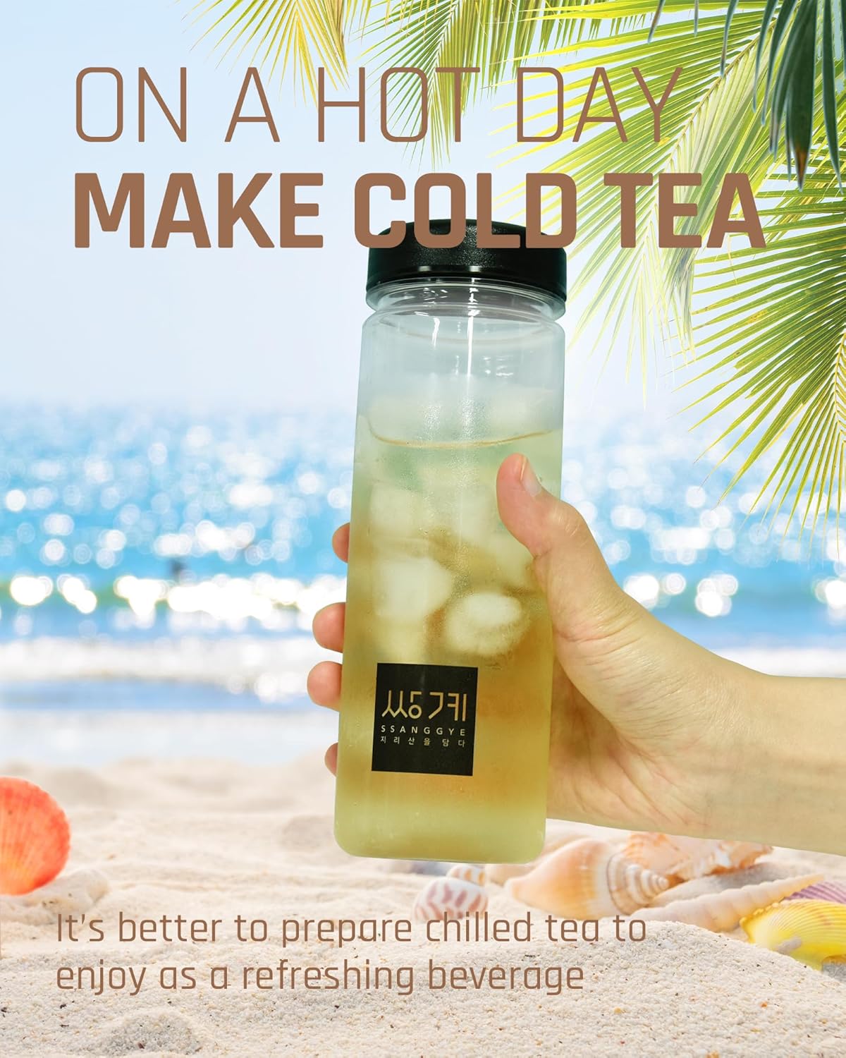 Ssanggye Burdock Tea 1.0g x 100 Tea Bags, Bulk Size Premium Korean Herbal Hot Cold Hygienic Single Teabag Earthy Herb Soft Taste 우엉차 4 Seasons Made in Korea - Image 5